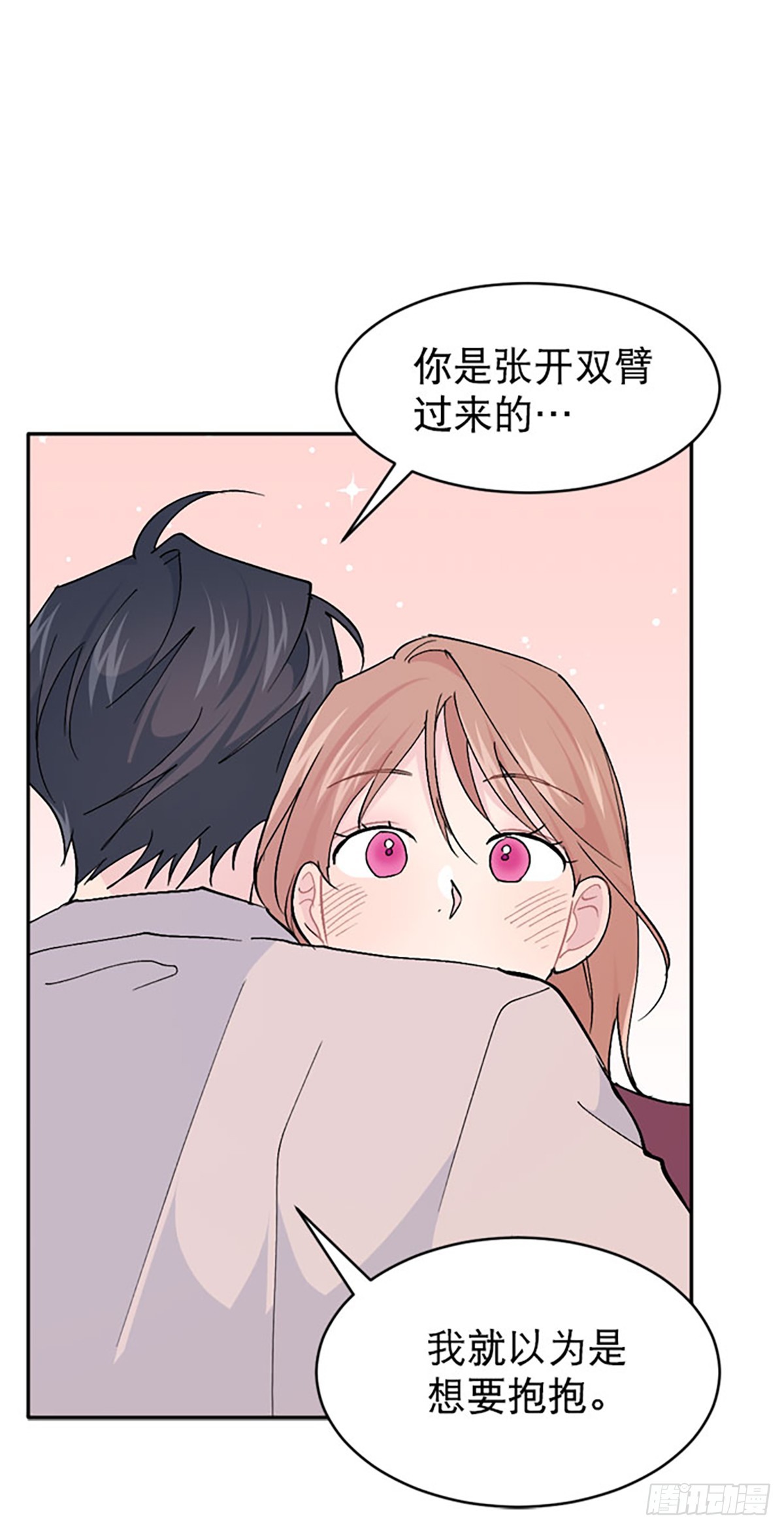 第57话(1/2)-第58话