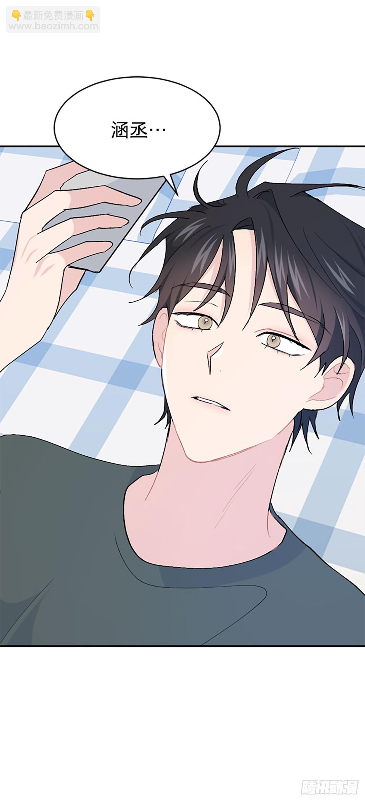 第57话(1/2)-第58话