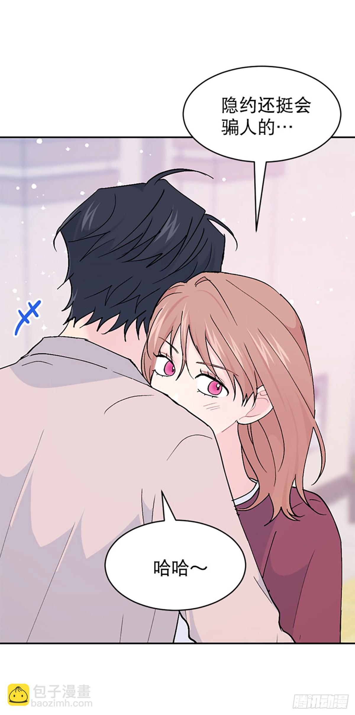 第57话(1/2)-第58话