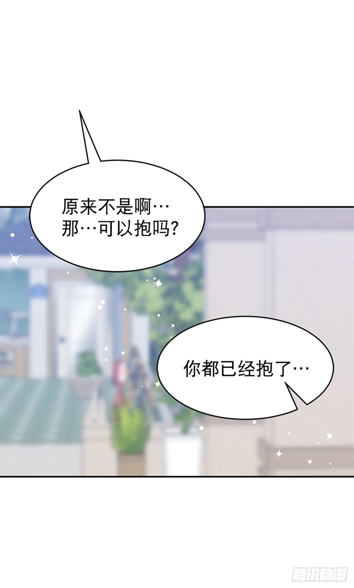 第57话(1/2)-第58话