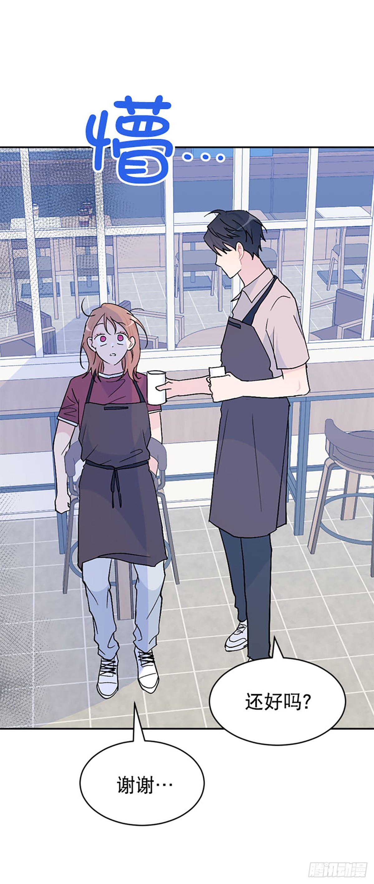 第57话(1/2)-第58话