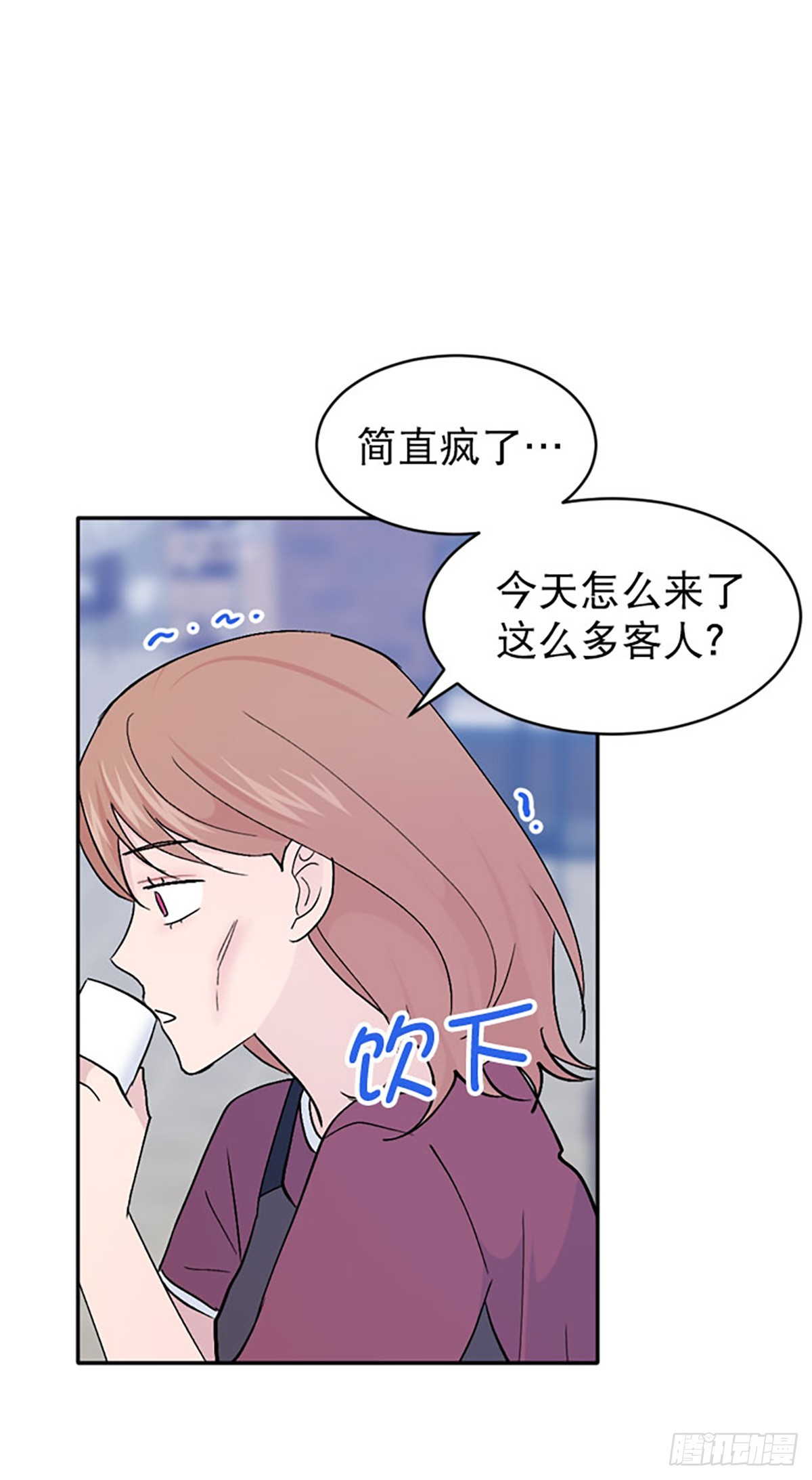 第57话(1/2)-第58话