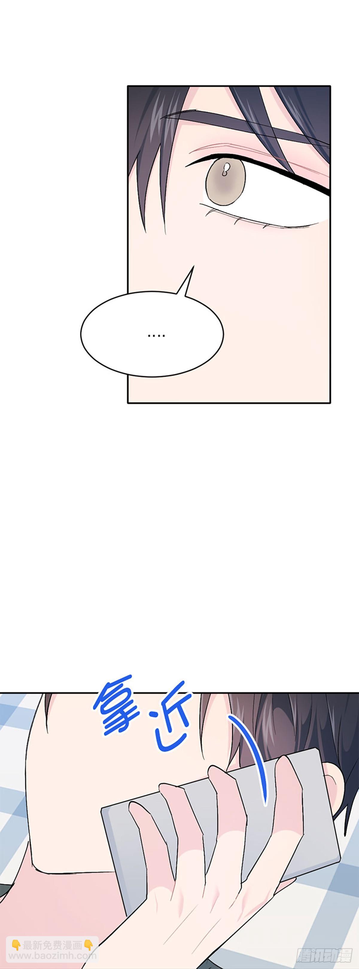 第57话(1/2)-第58话