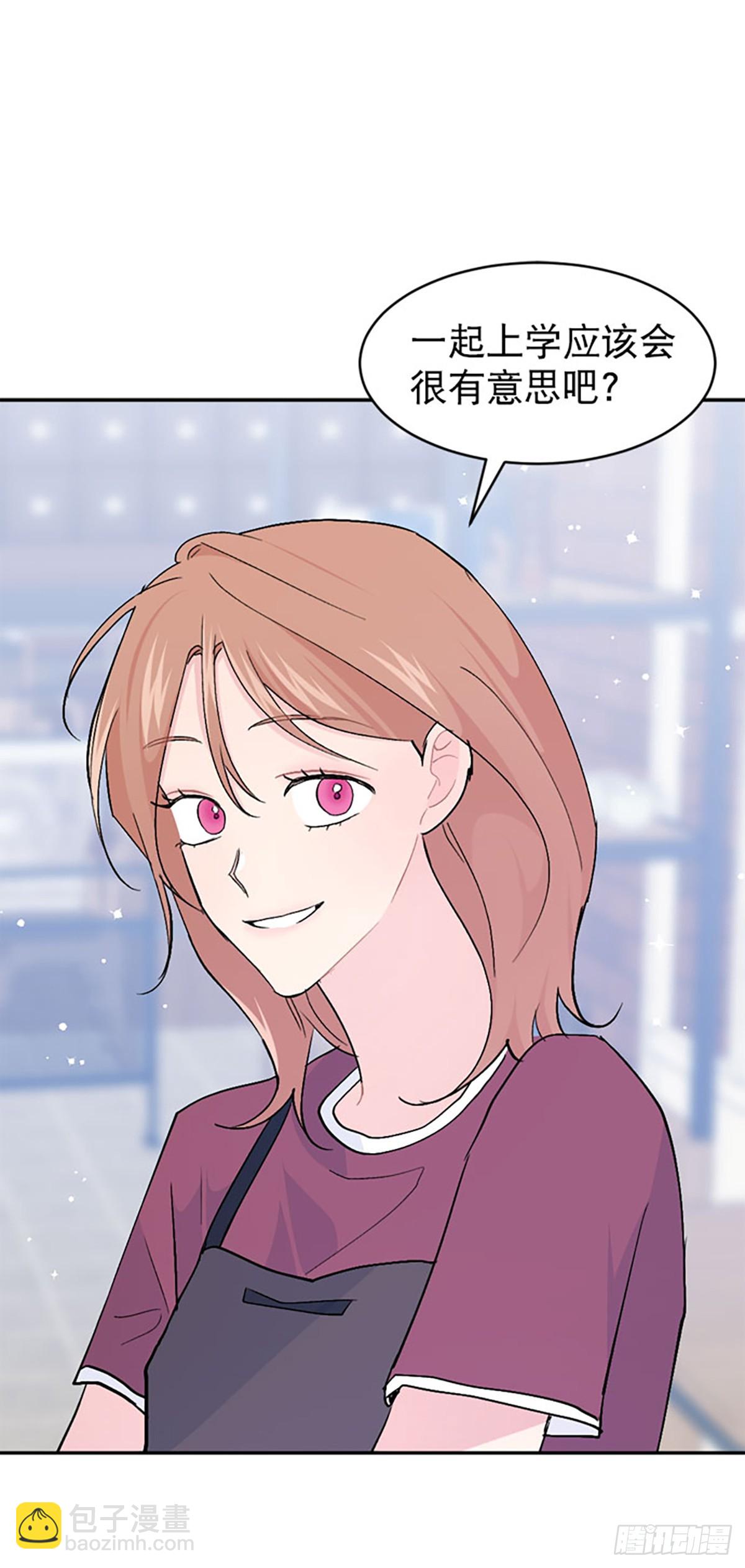 第57话(1/2)-第58话