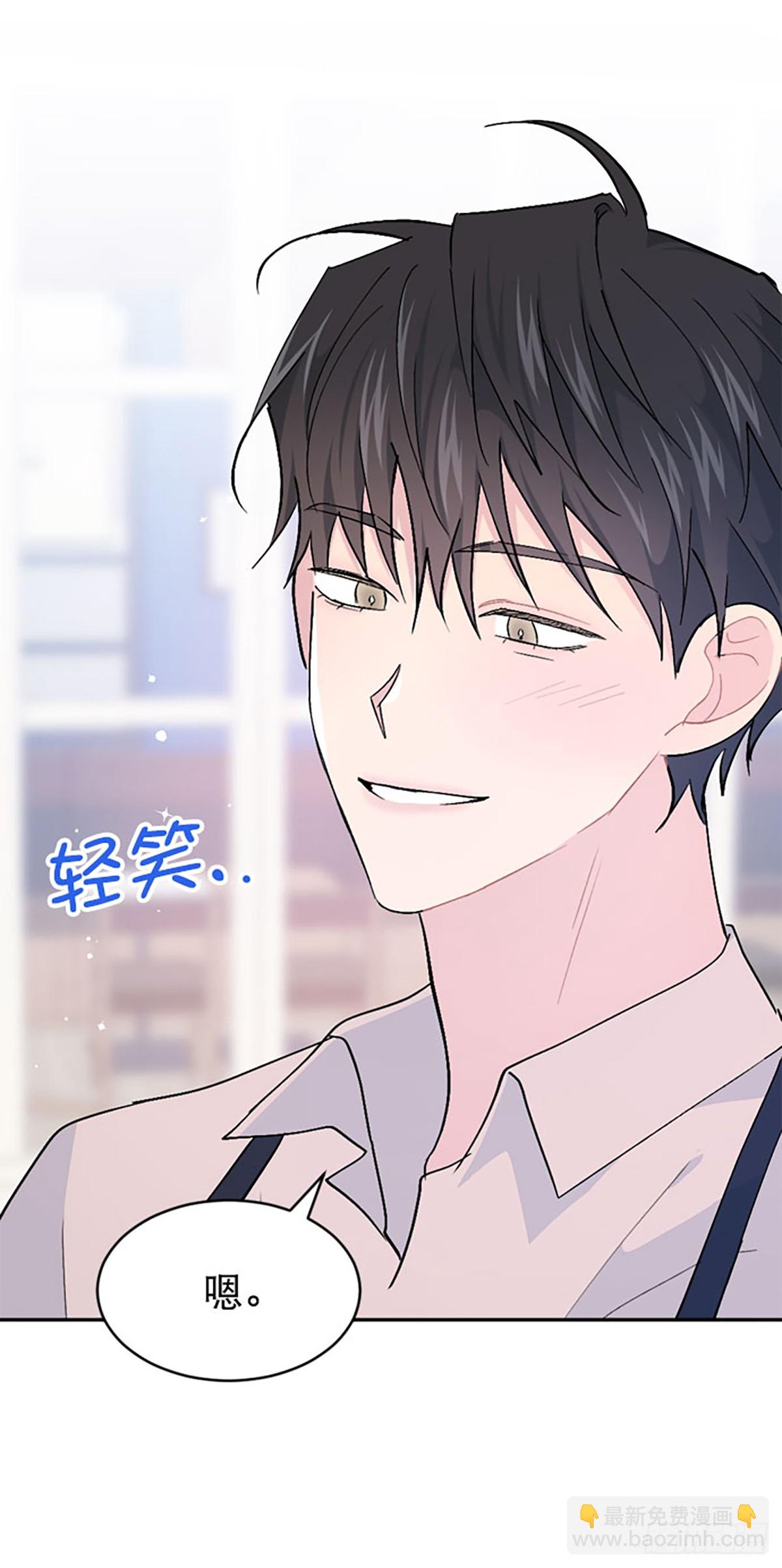 第57话(1/2)-第58话