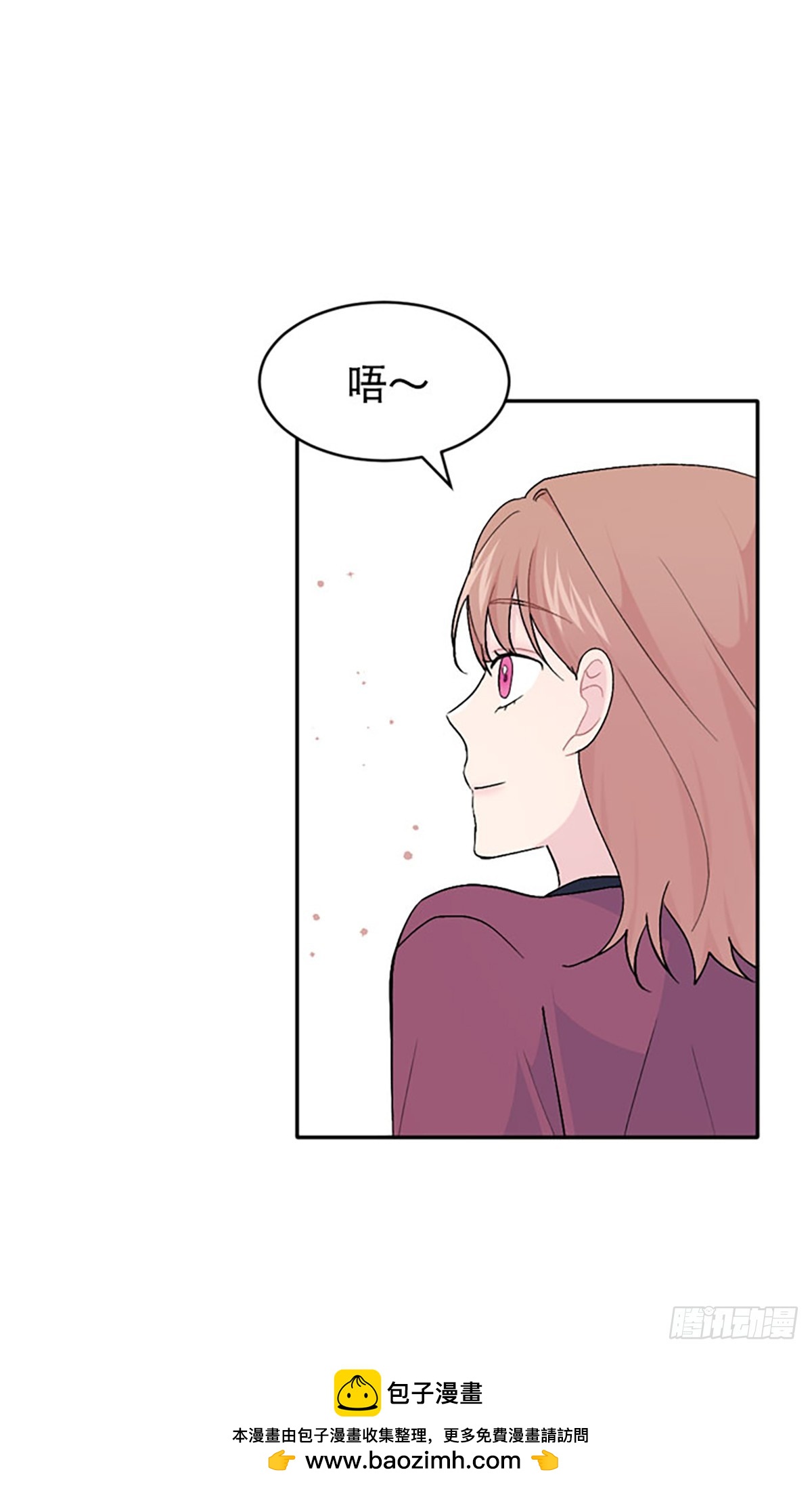 第57话(1/2)-第58话