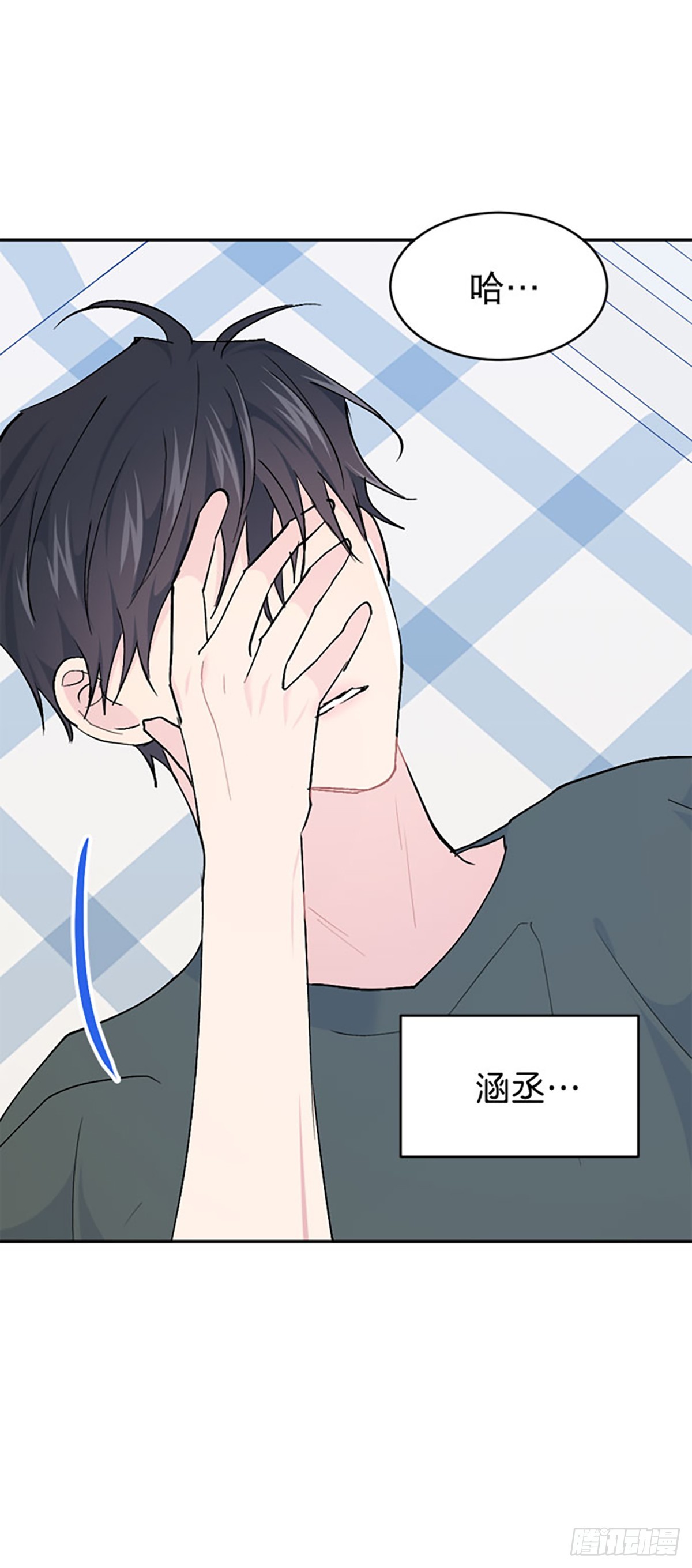 第57话(1/2)-第58话