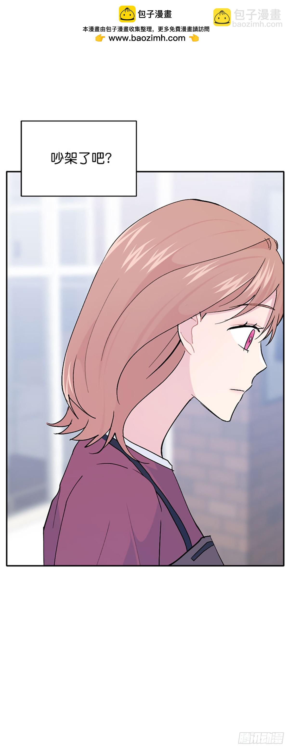 第59话(1/2)-第60话