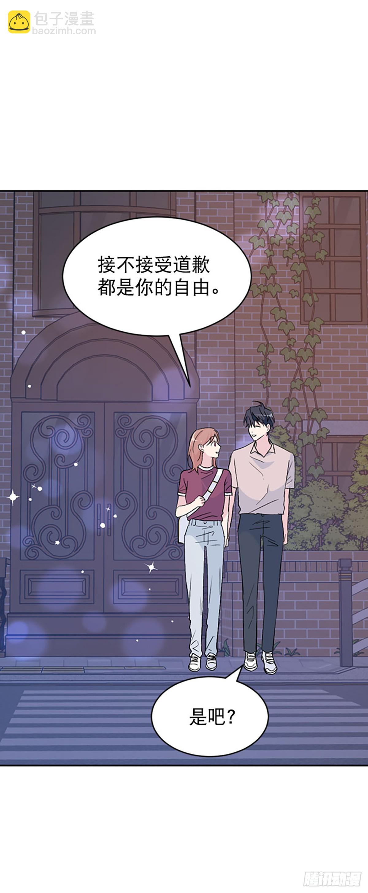 第59话(1/2)-第60话