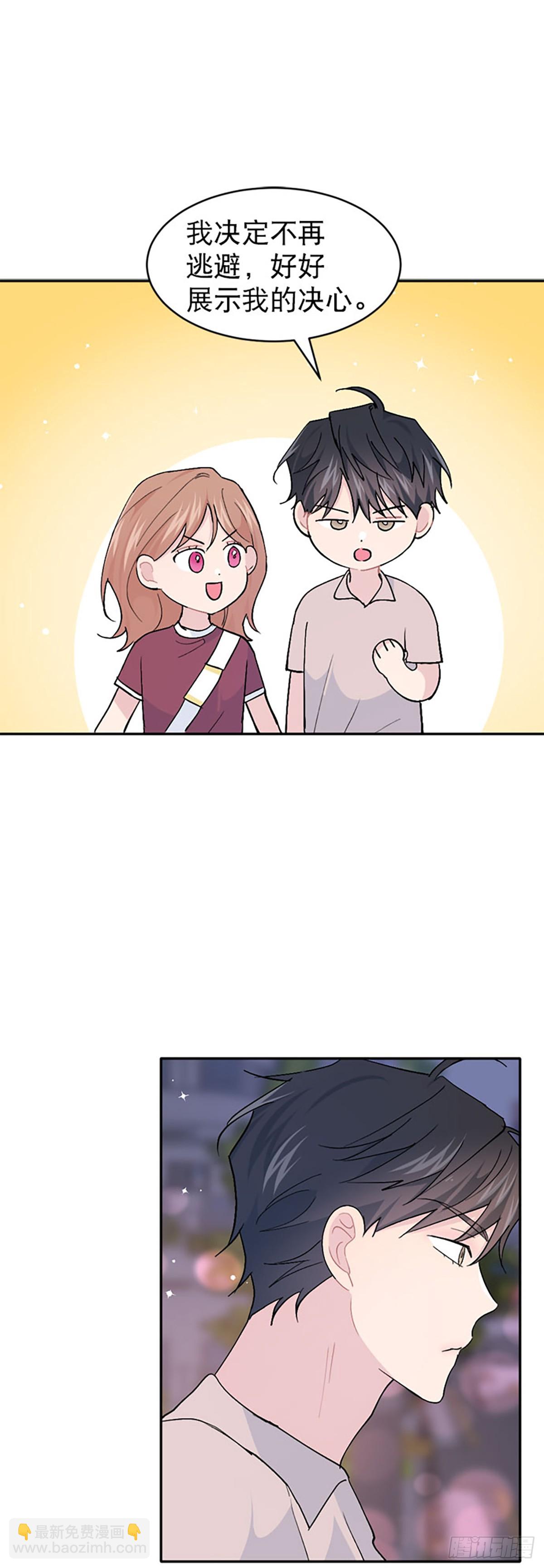 第59话(1/2)-第60话