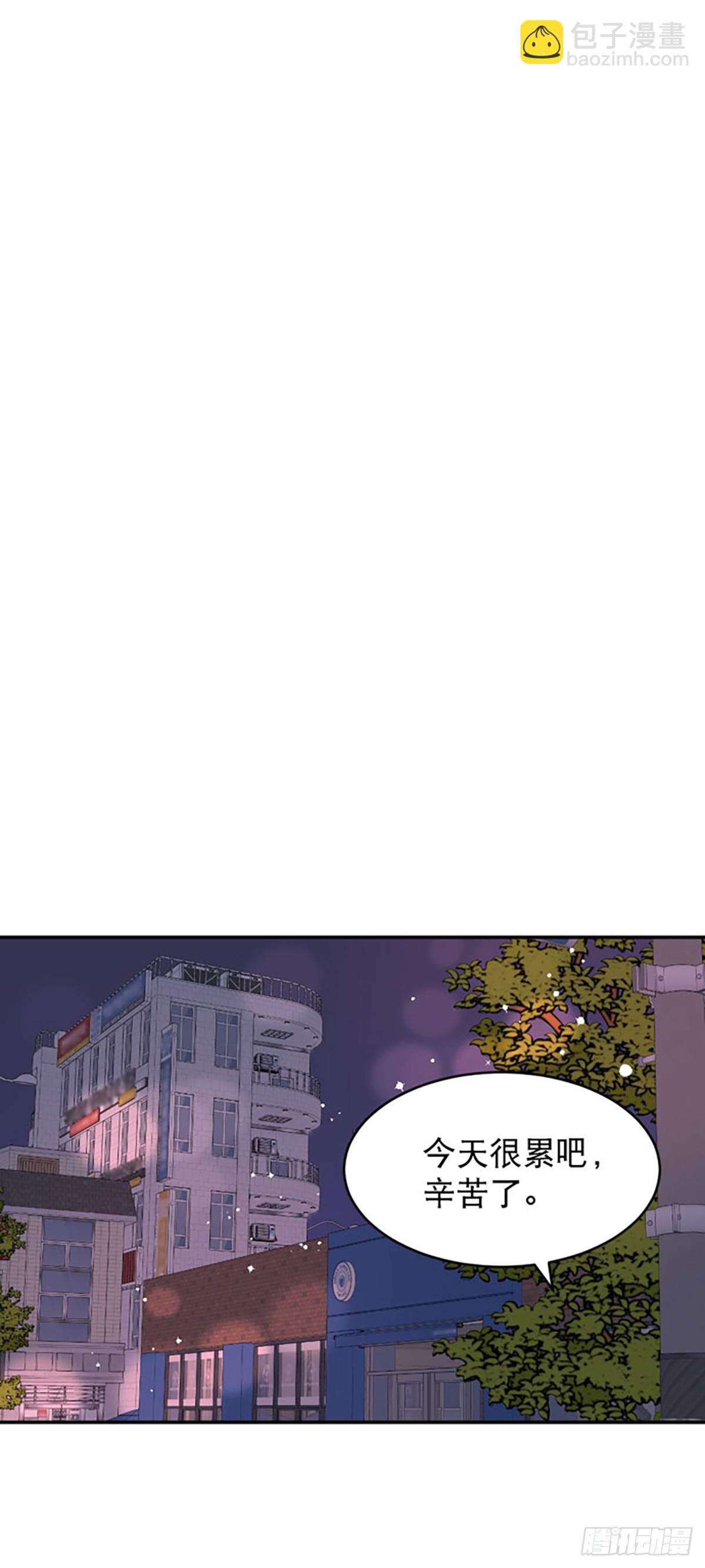 第59话(1/2)-第60话