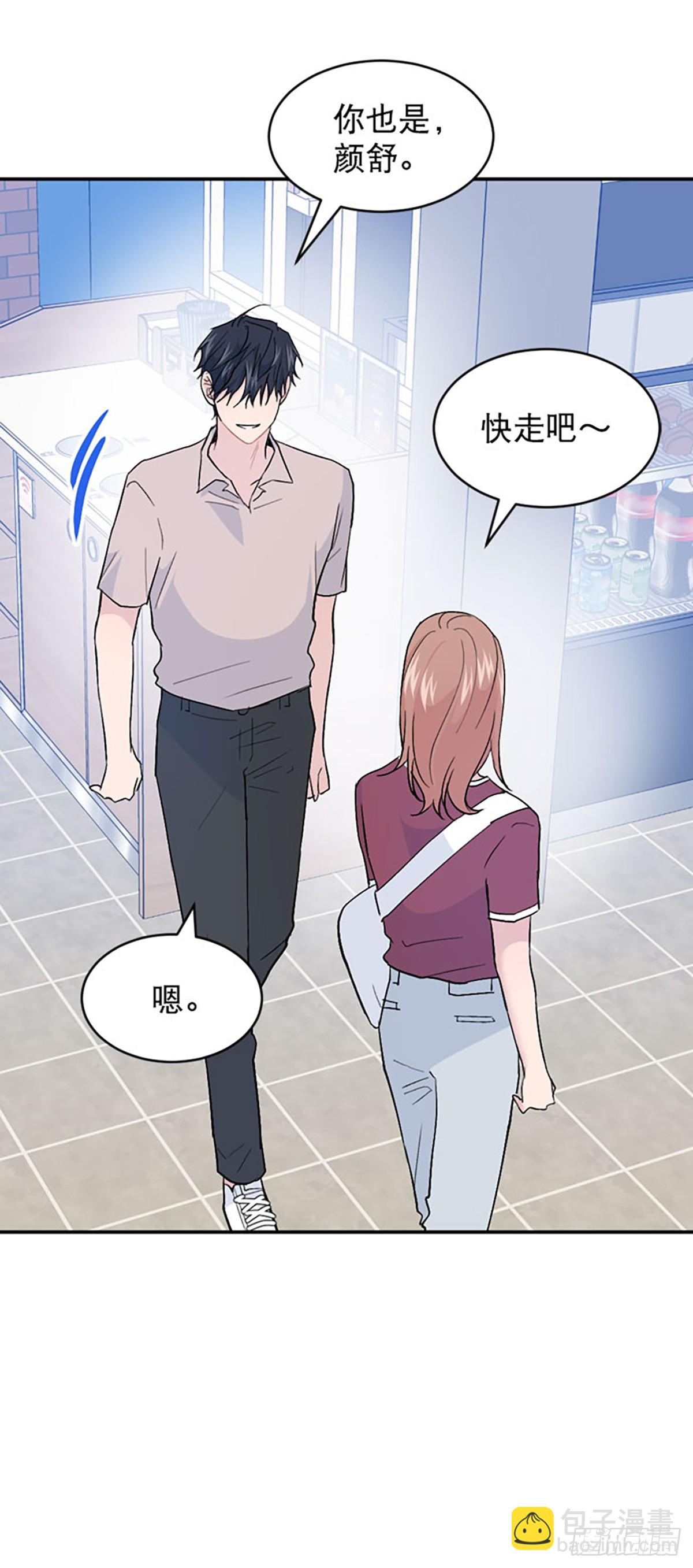 第59话(1/2)-第60话