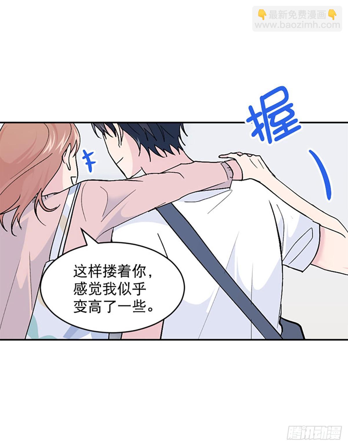 第59话(1/2)-第60话