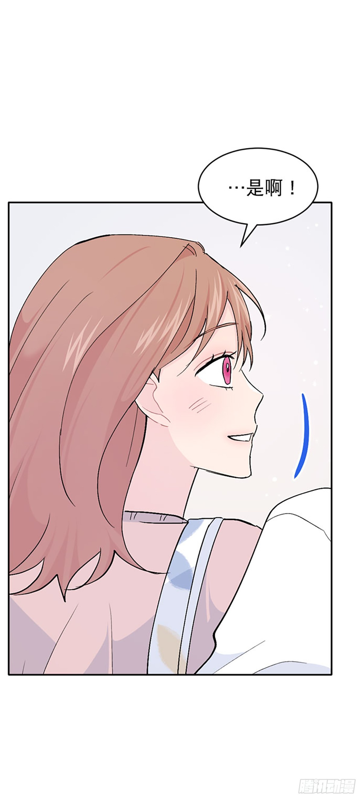 第59话(1/2)-第60话