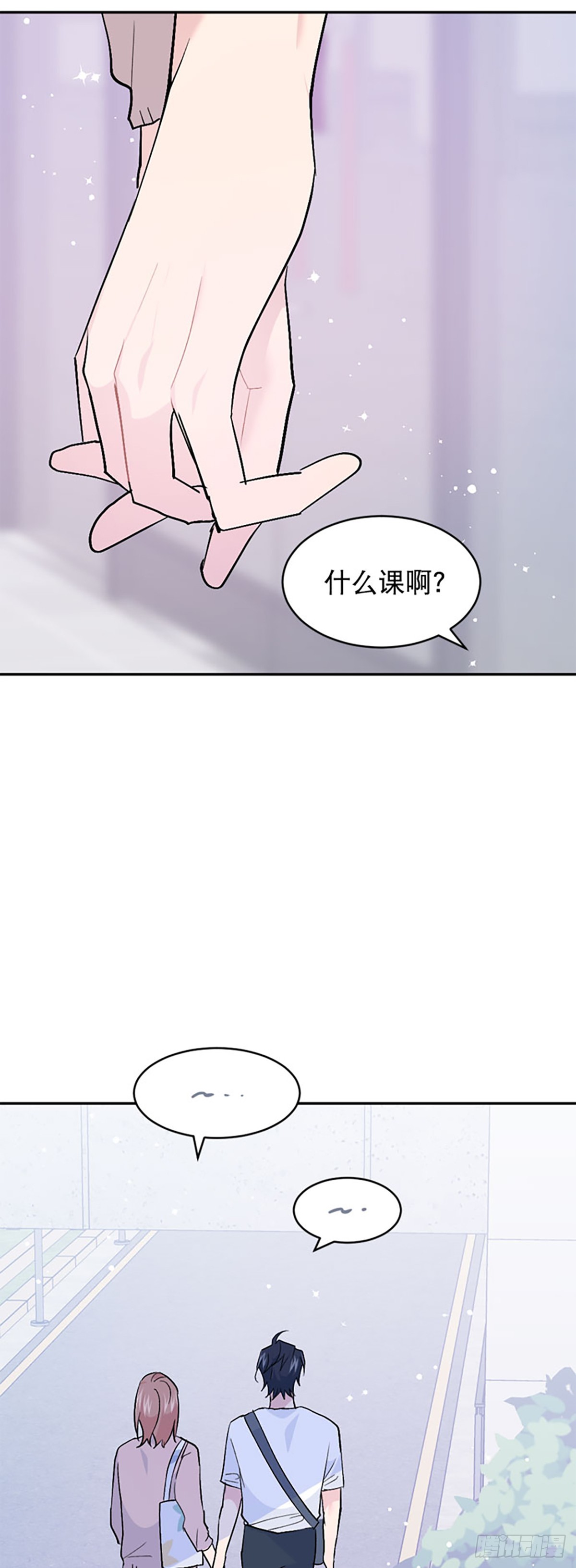 第59话(1/2)-第60话