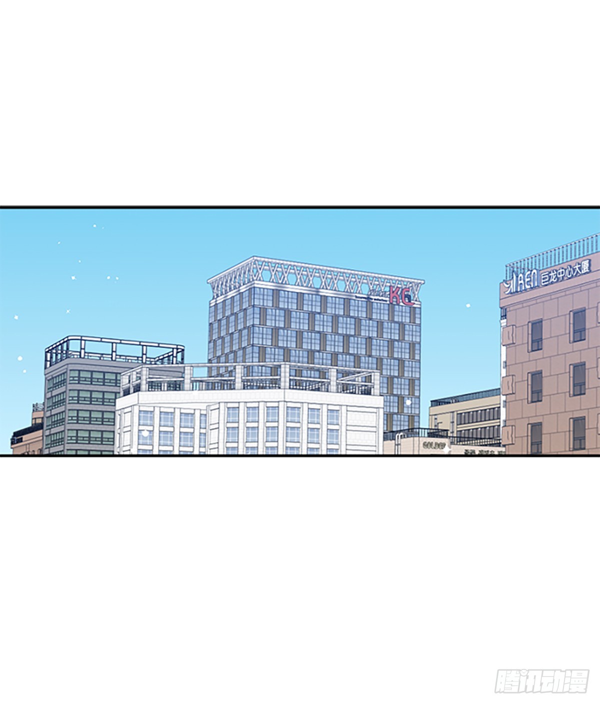 第6话(1/2)-第6话