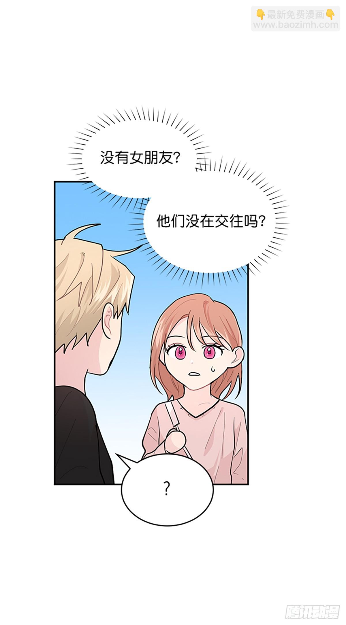 第6话(1/2)-第6话