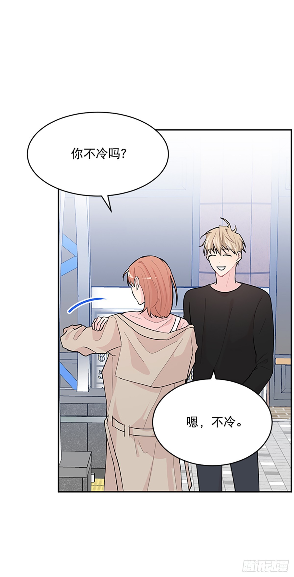 第6话(1/2)-第6话