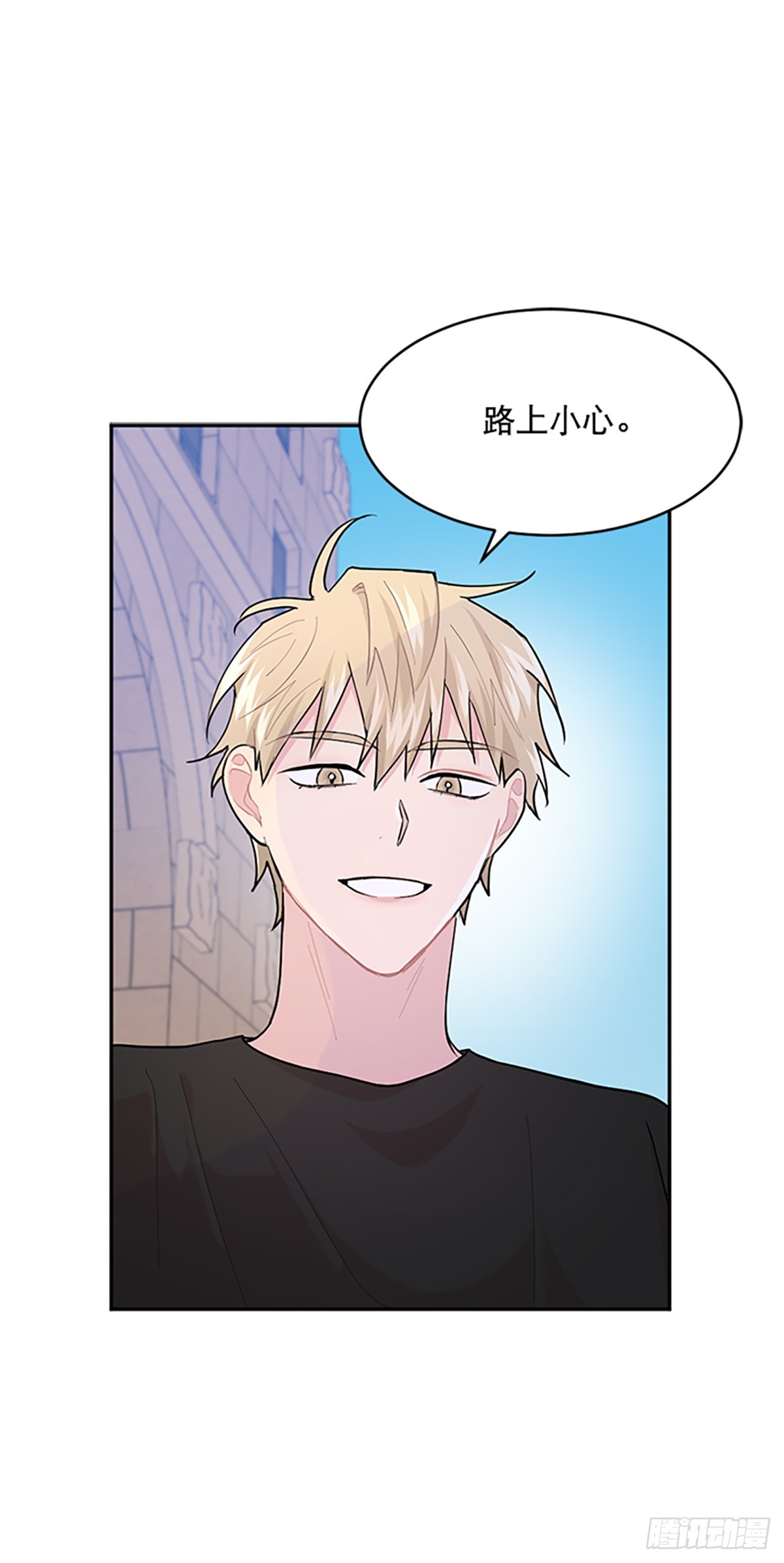 第6话(1/2)-第6话