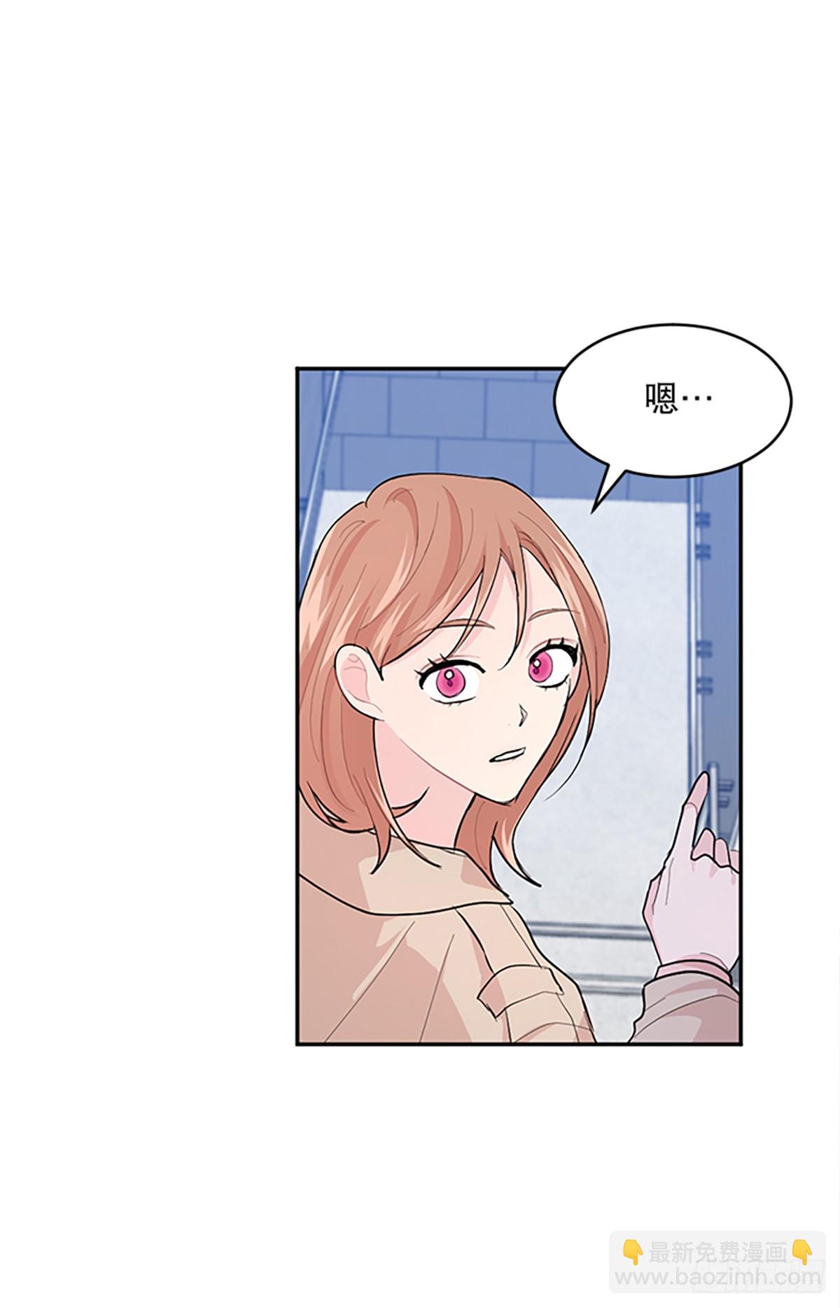 第6话(1/2)-第6话