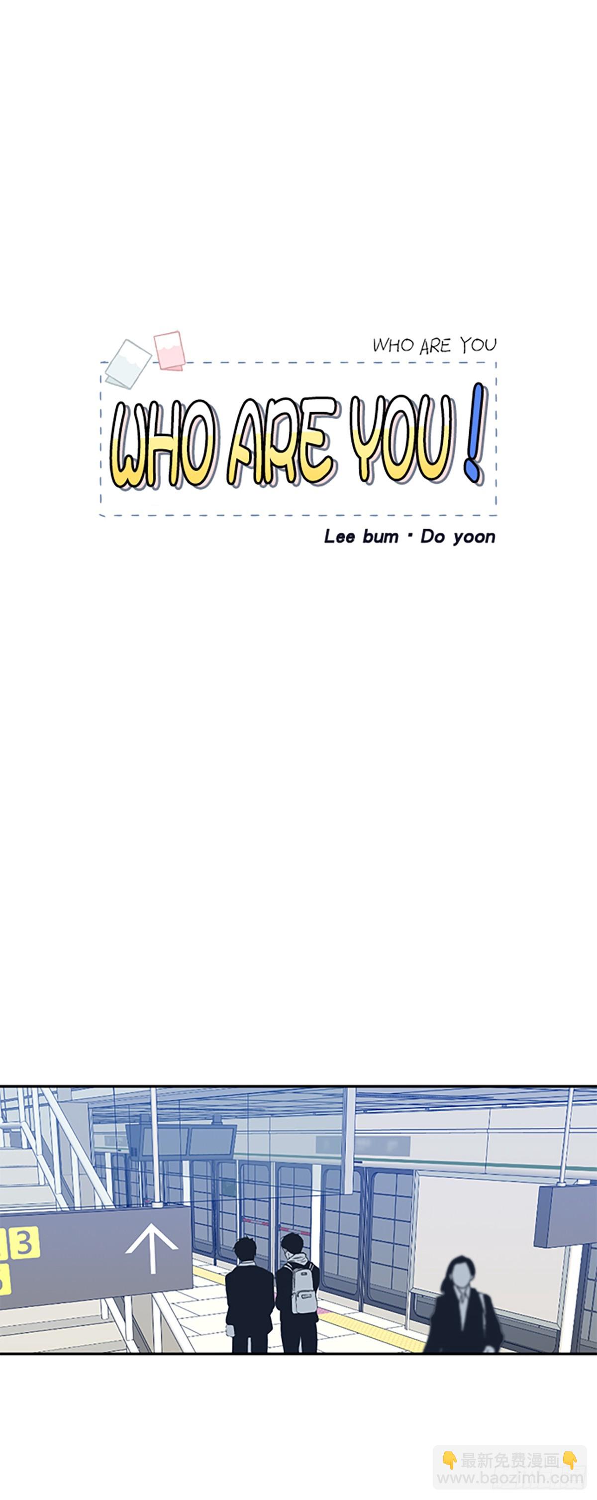 第6话(1/2)-第6话