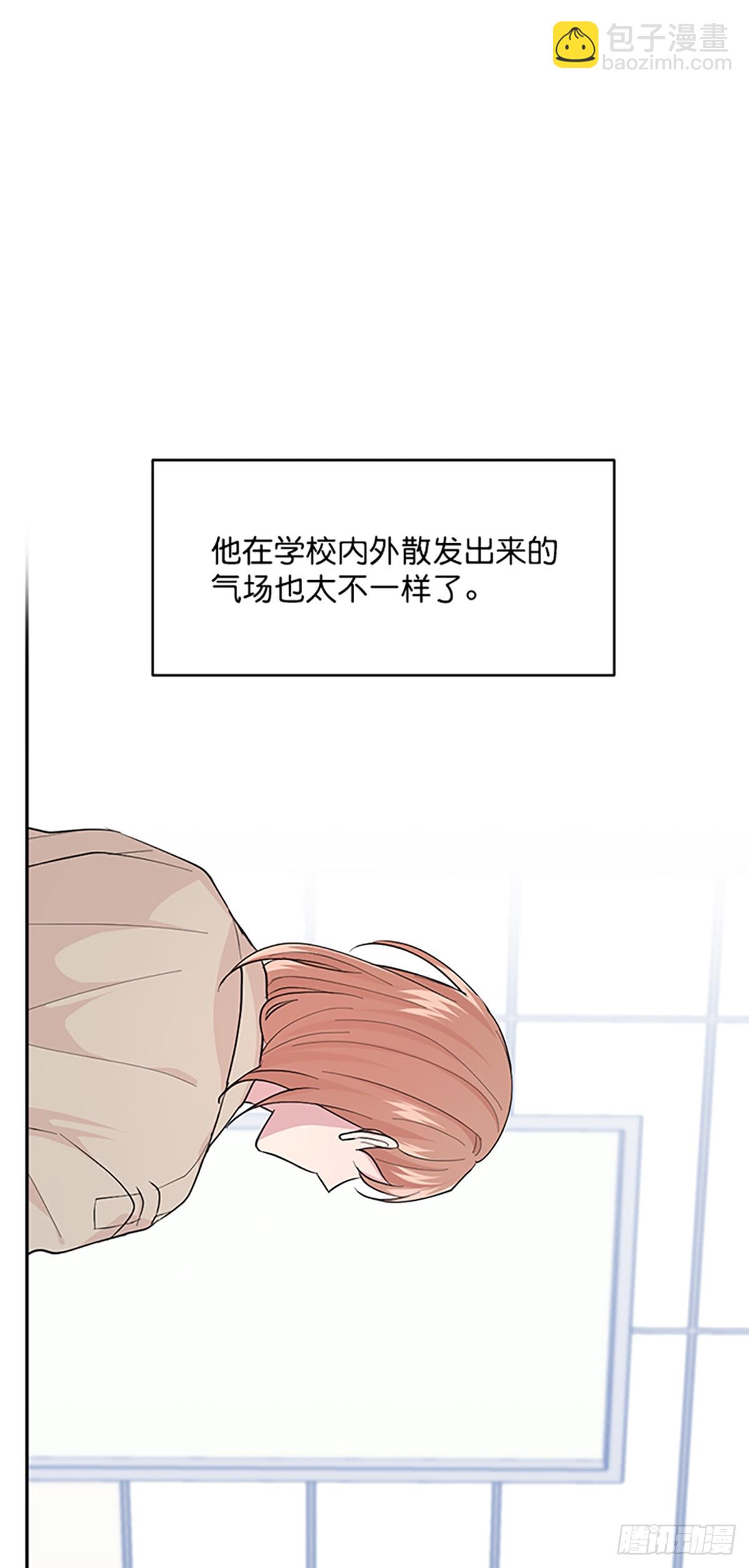 第6话(1/2)-第6话