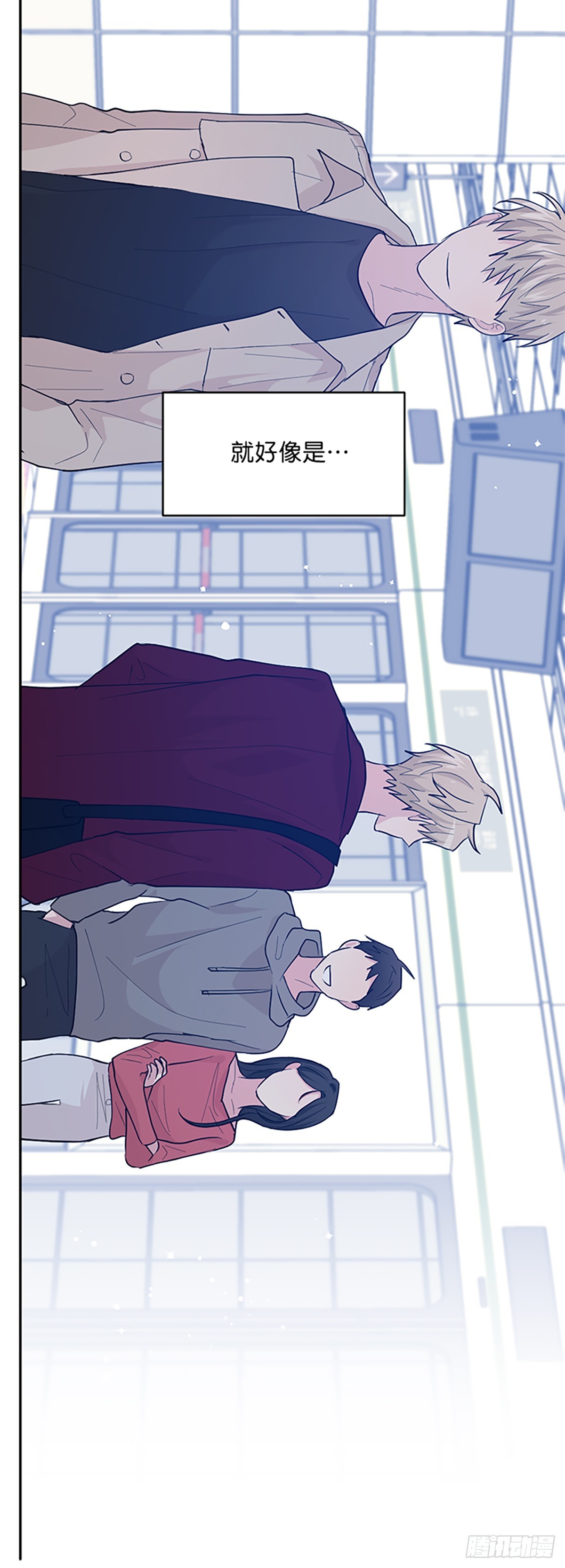 第6话(1/2)-第6话