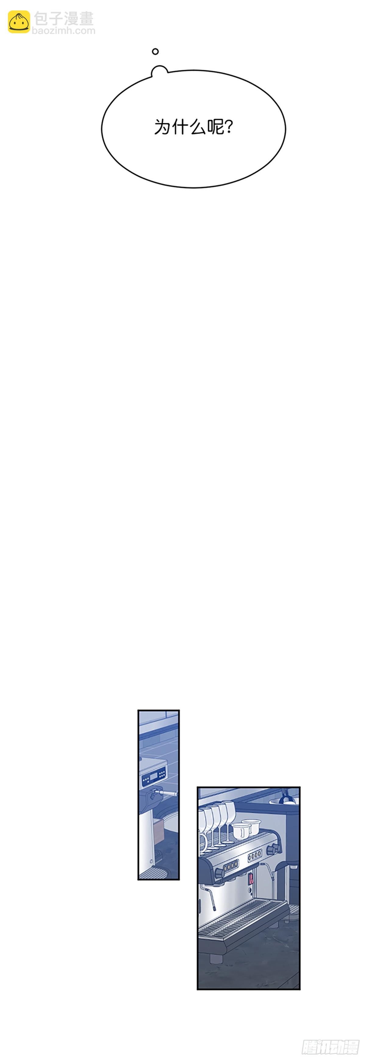 第6话(1/2)-第6话