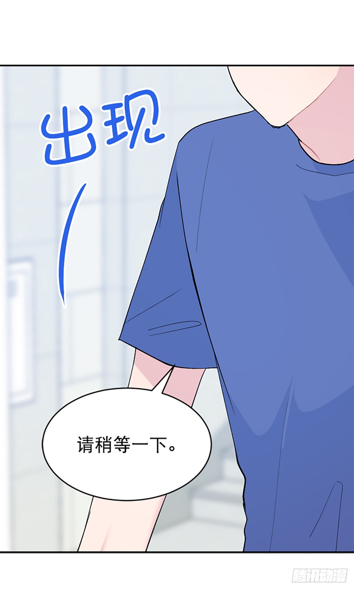 第61话(1/2)-第62话