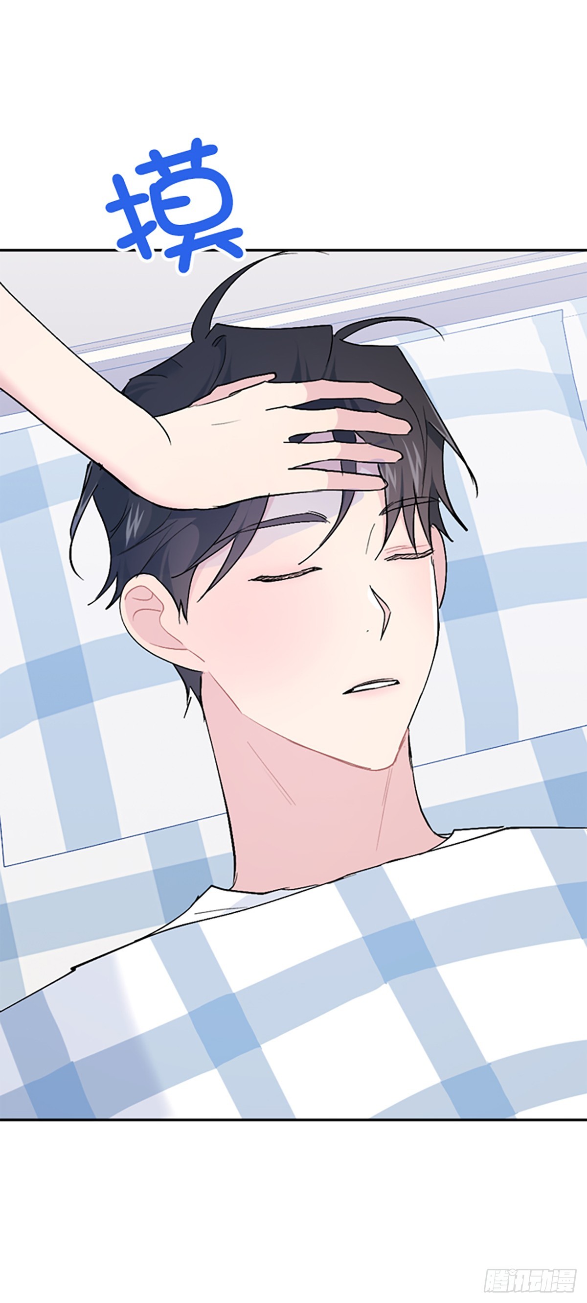 第61话(1/2)-第62话