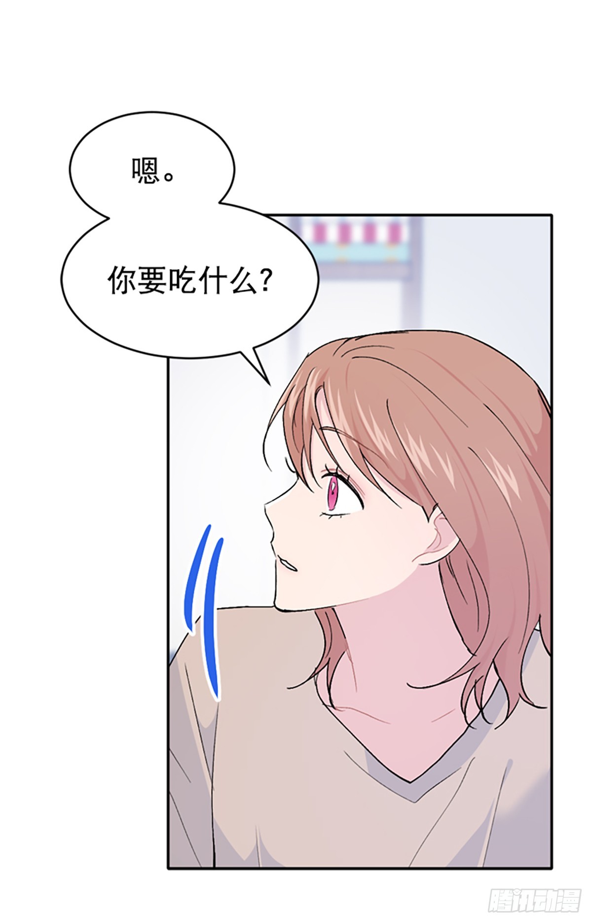 第61话(1/2)-第62话