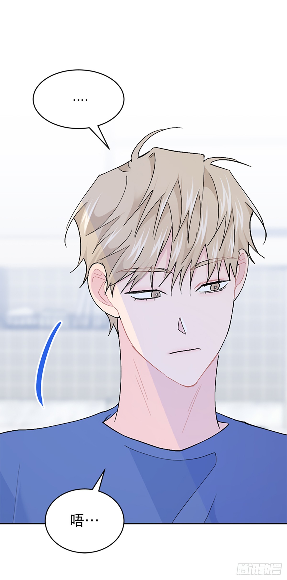 第61话(1/2)-第62话