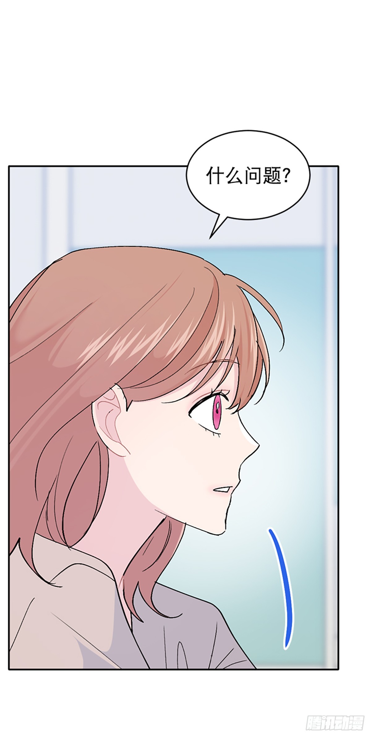 第61话(1/2)-第62话