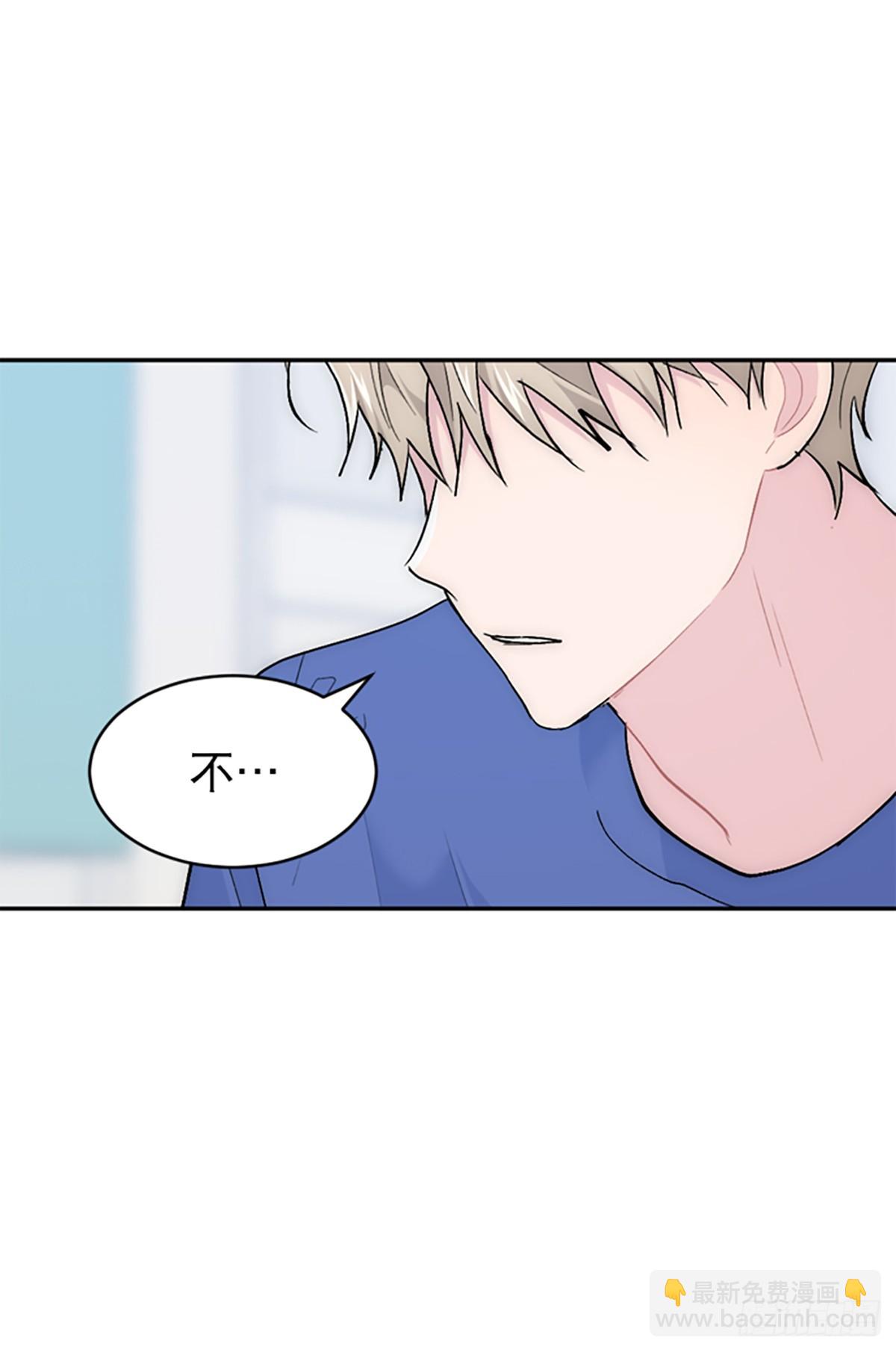 第61话(1/2)-第62话