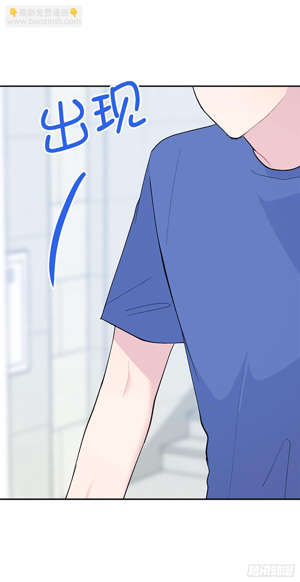 第61话(1/2)-第62话