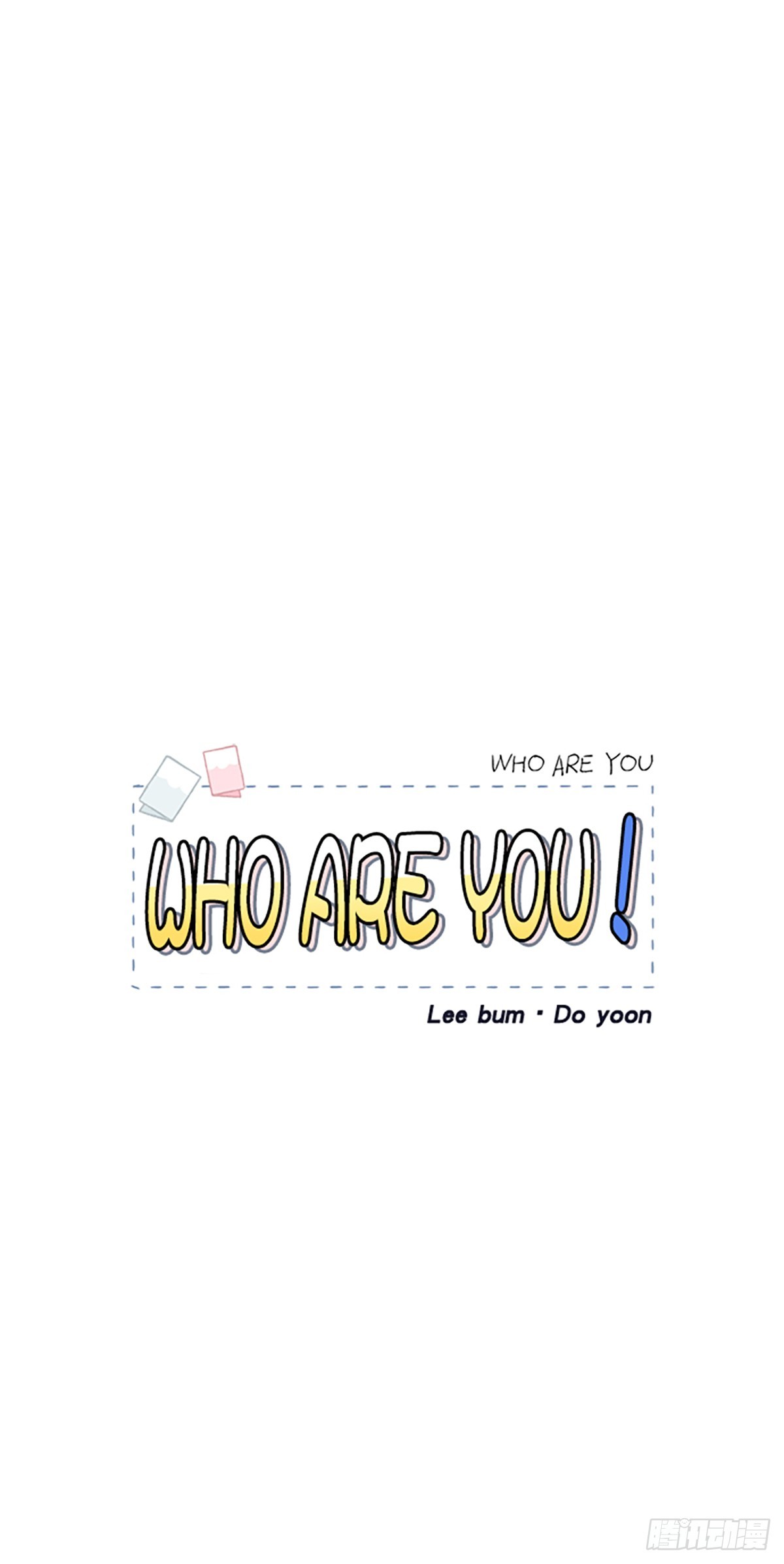 第61话(1/2)-第62话