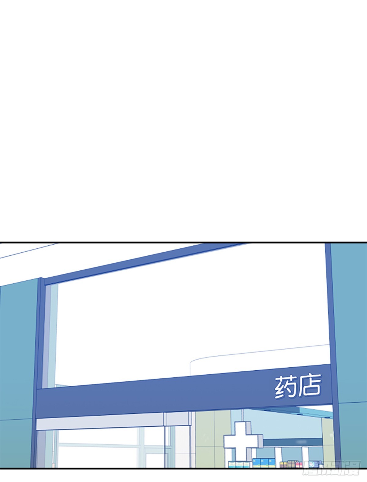 第61话(1/2)-第62话