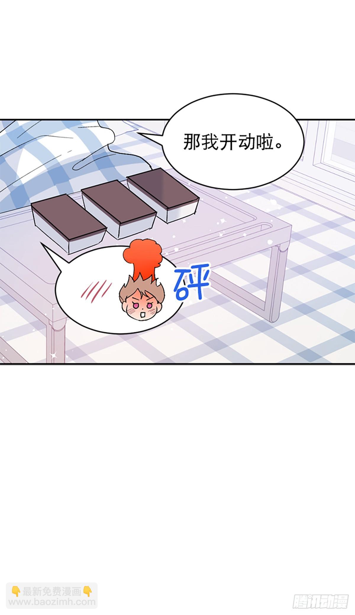 第63话(1/2)-第64话