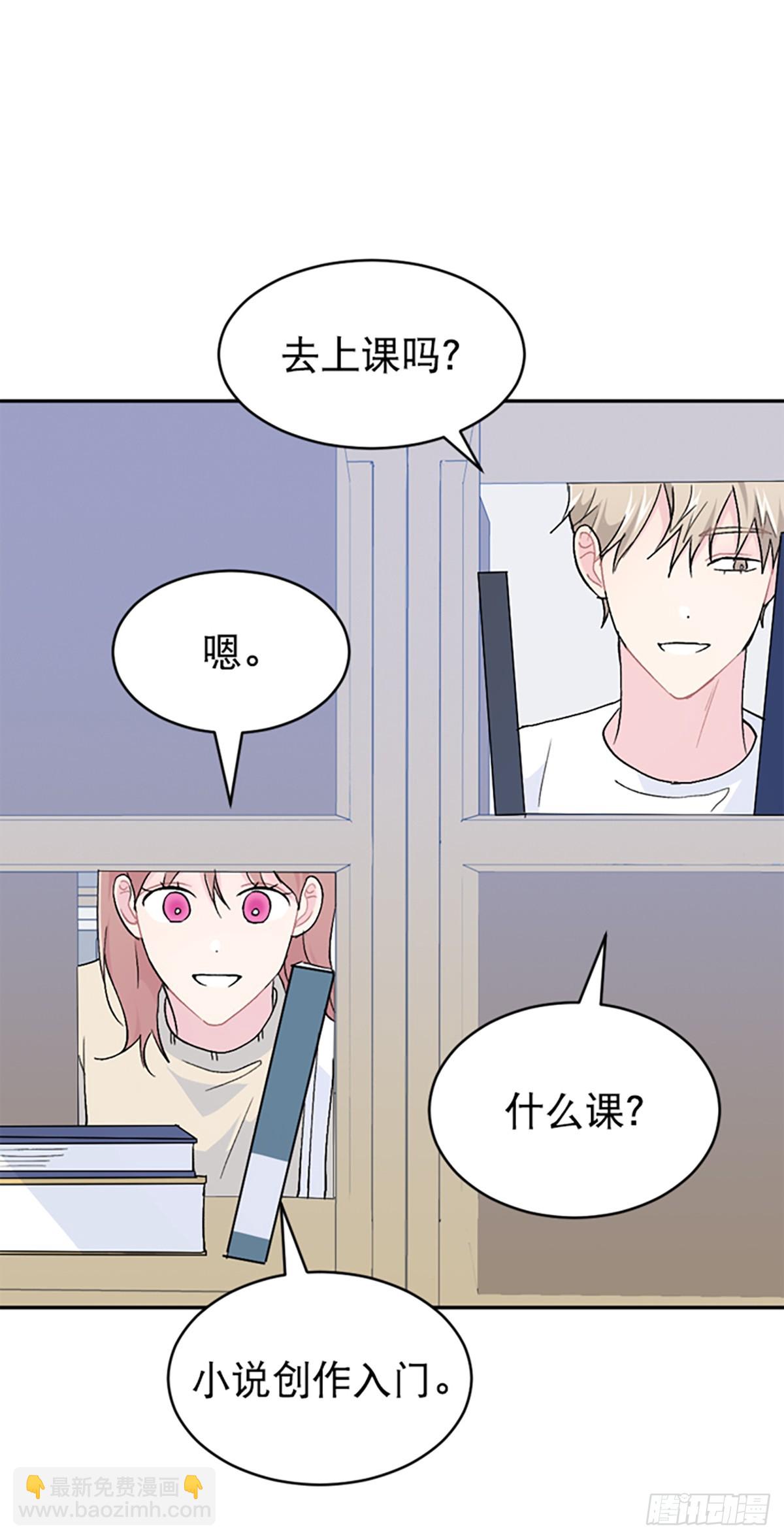 第63话(1/2)-第64话