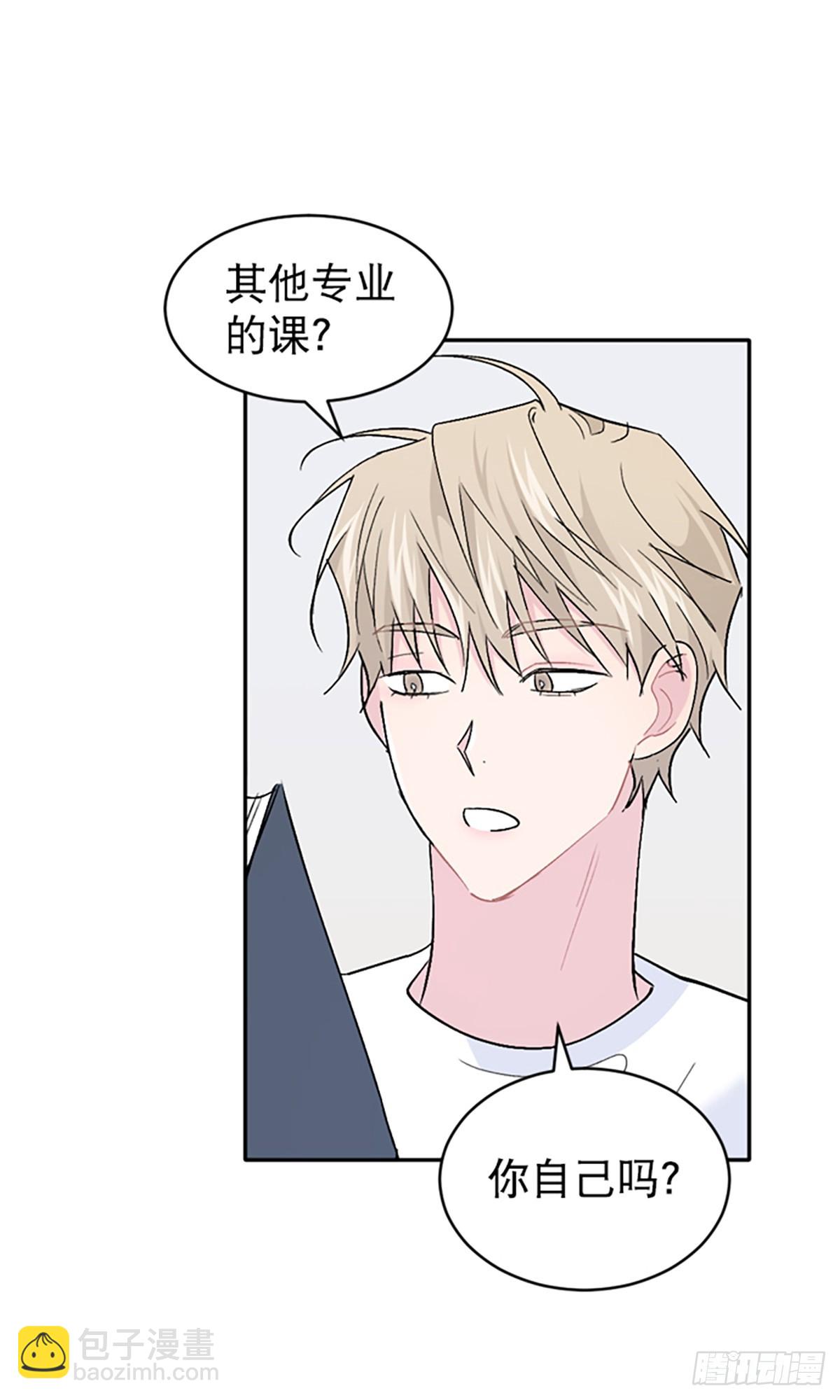 第63话(1/2)-第64话