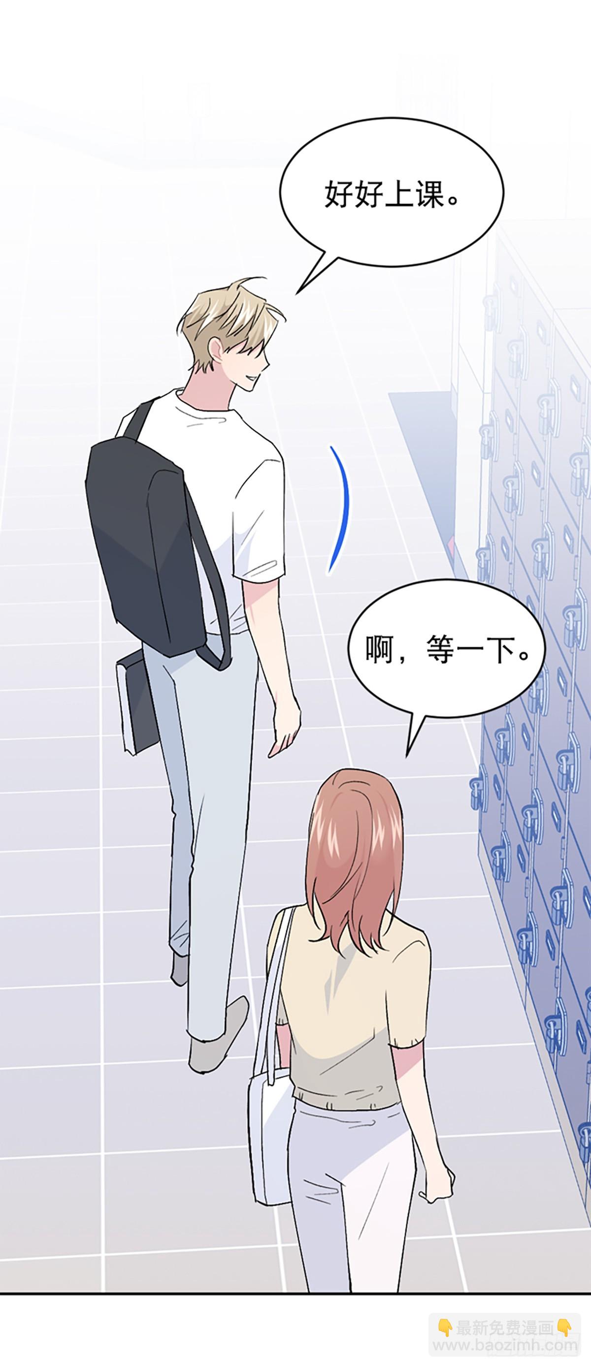 第63话(1/2)-第64话