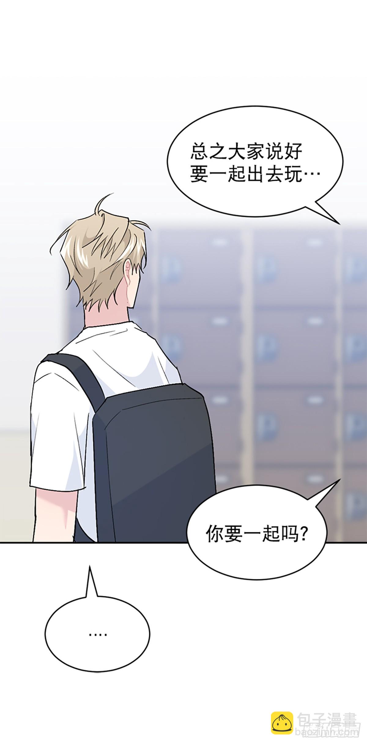 第63话(1/2)-第64话