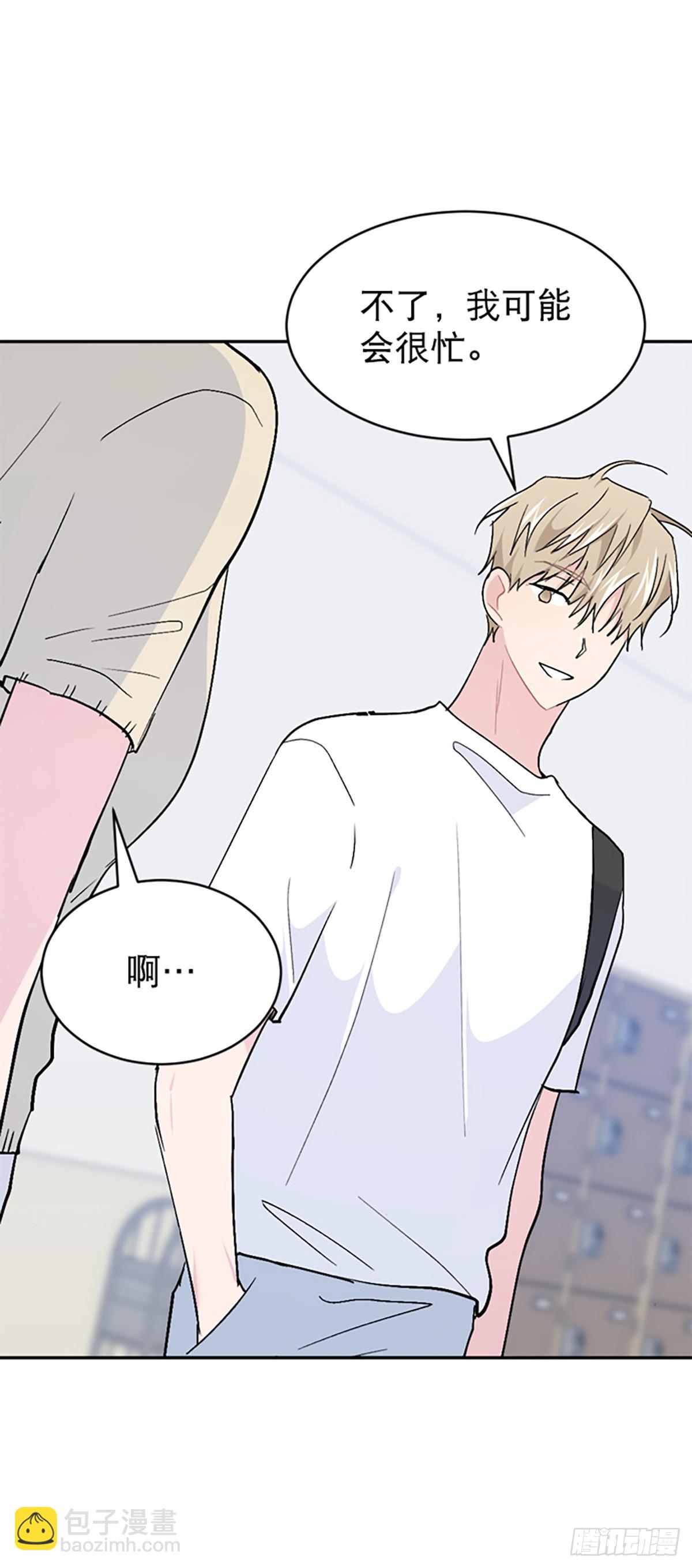 第63话(1/2)-第64话