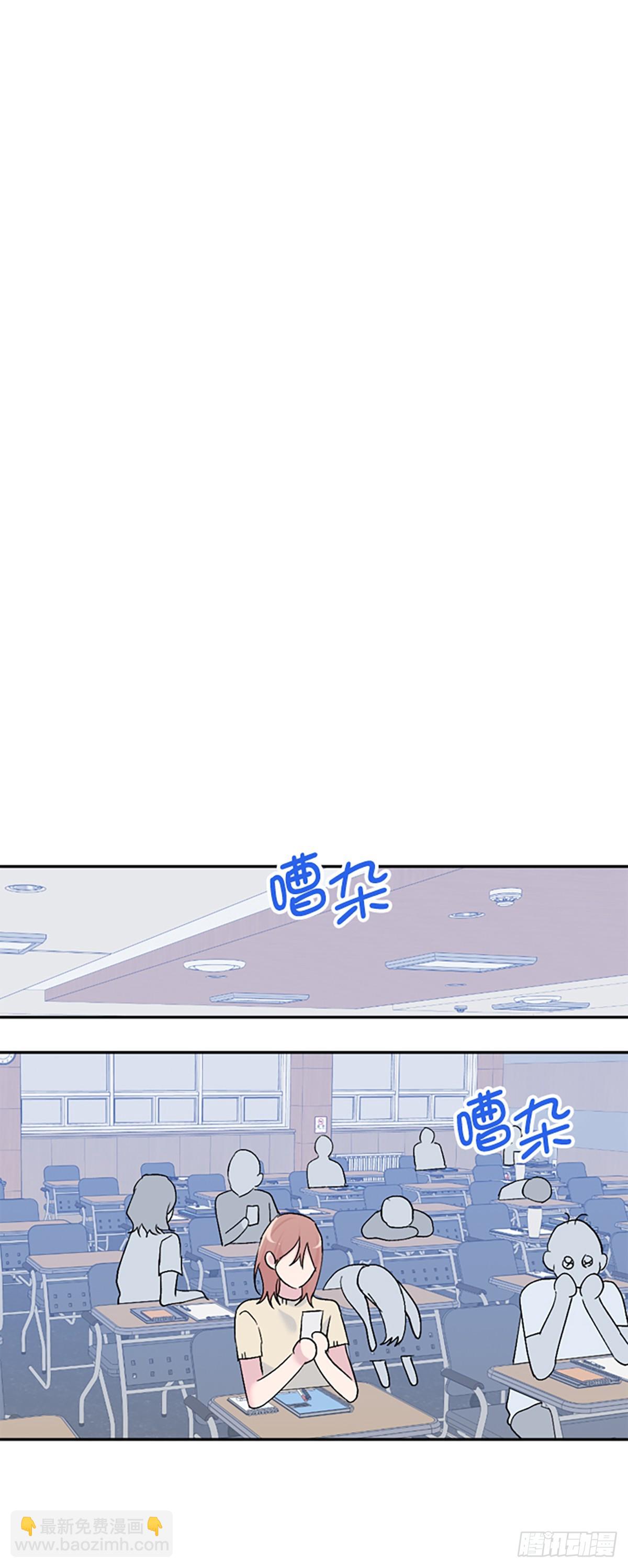 第63话(1/2)-第64话