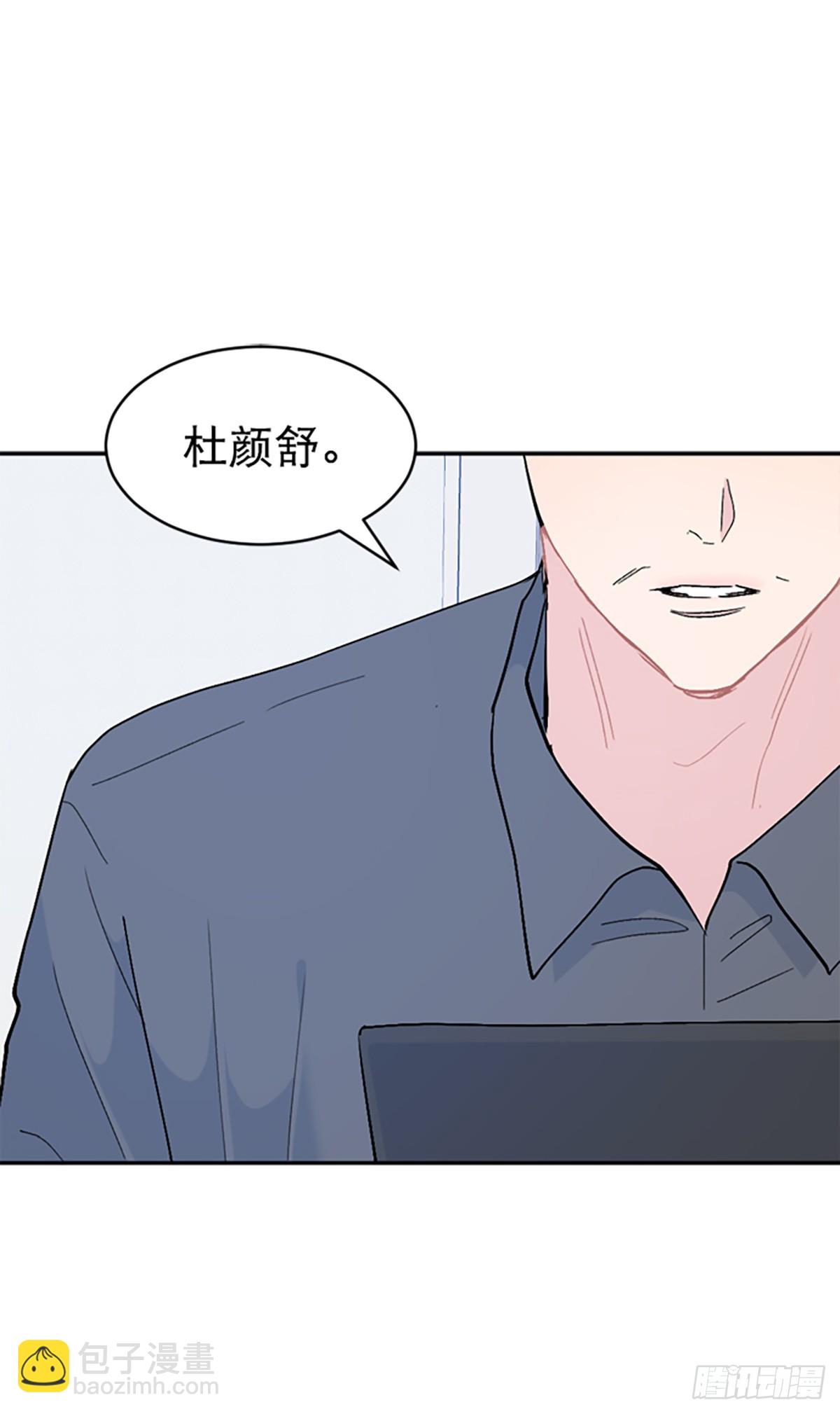 第63话(1/2)-第64话