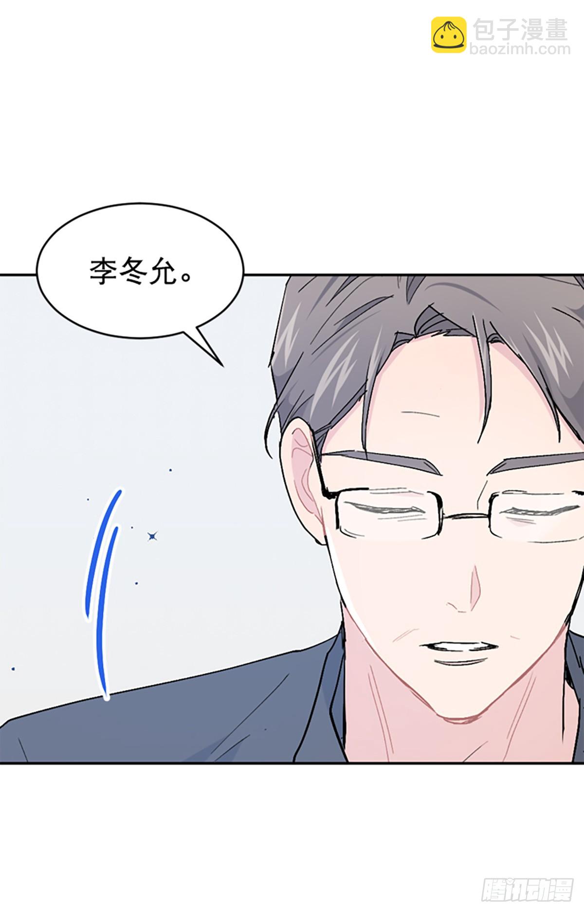 第63话(1/2)-第64话