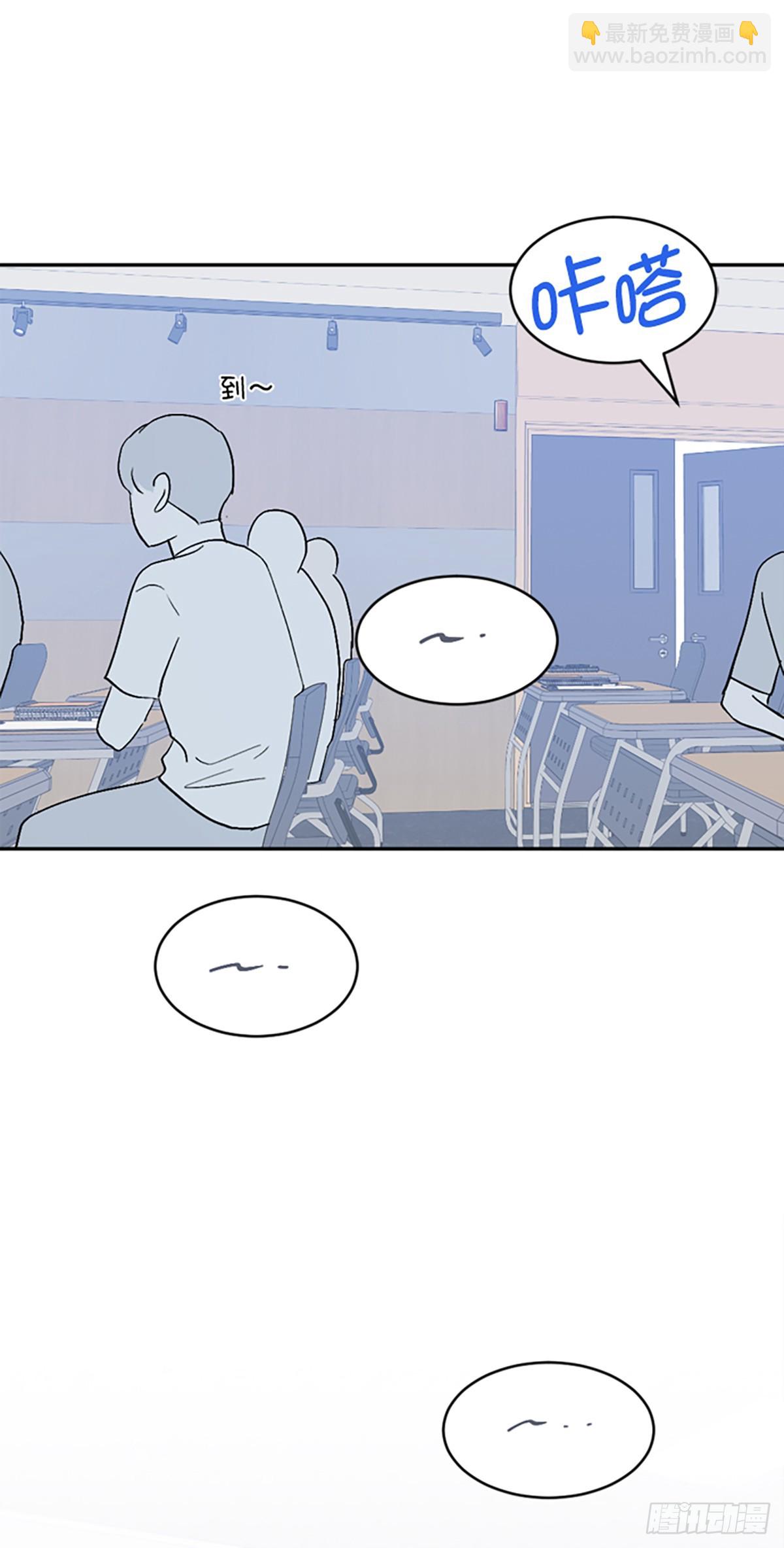 第63话(1/2)-第64话