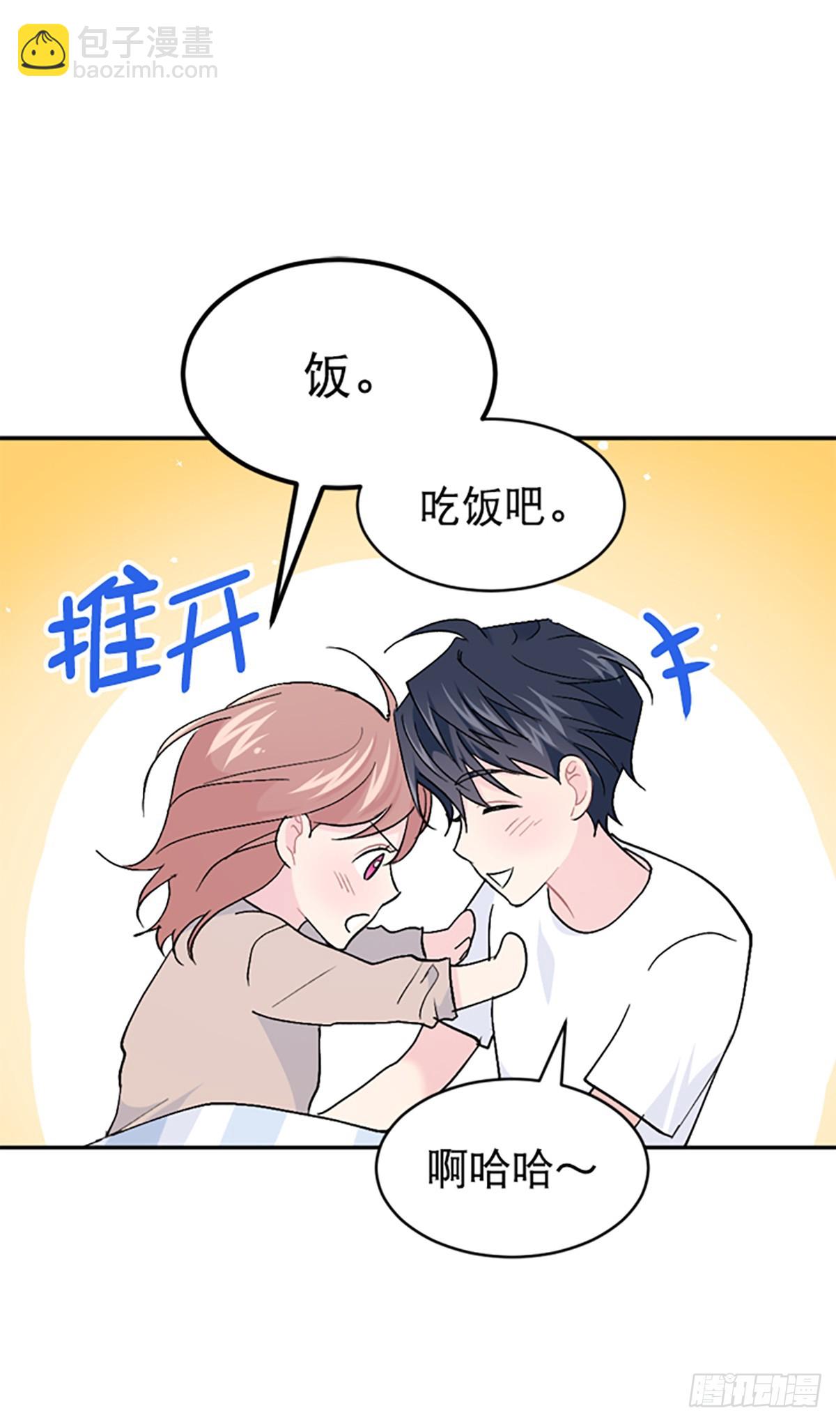 第63话(1/2)-第64话