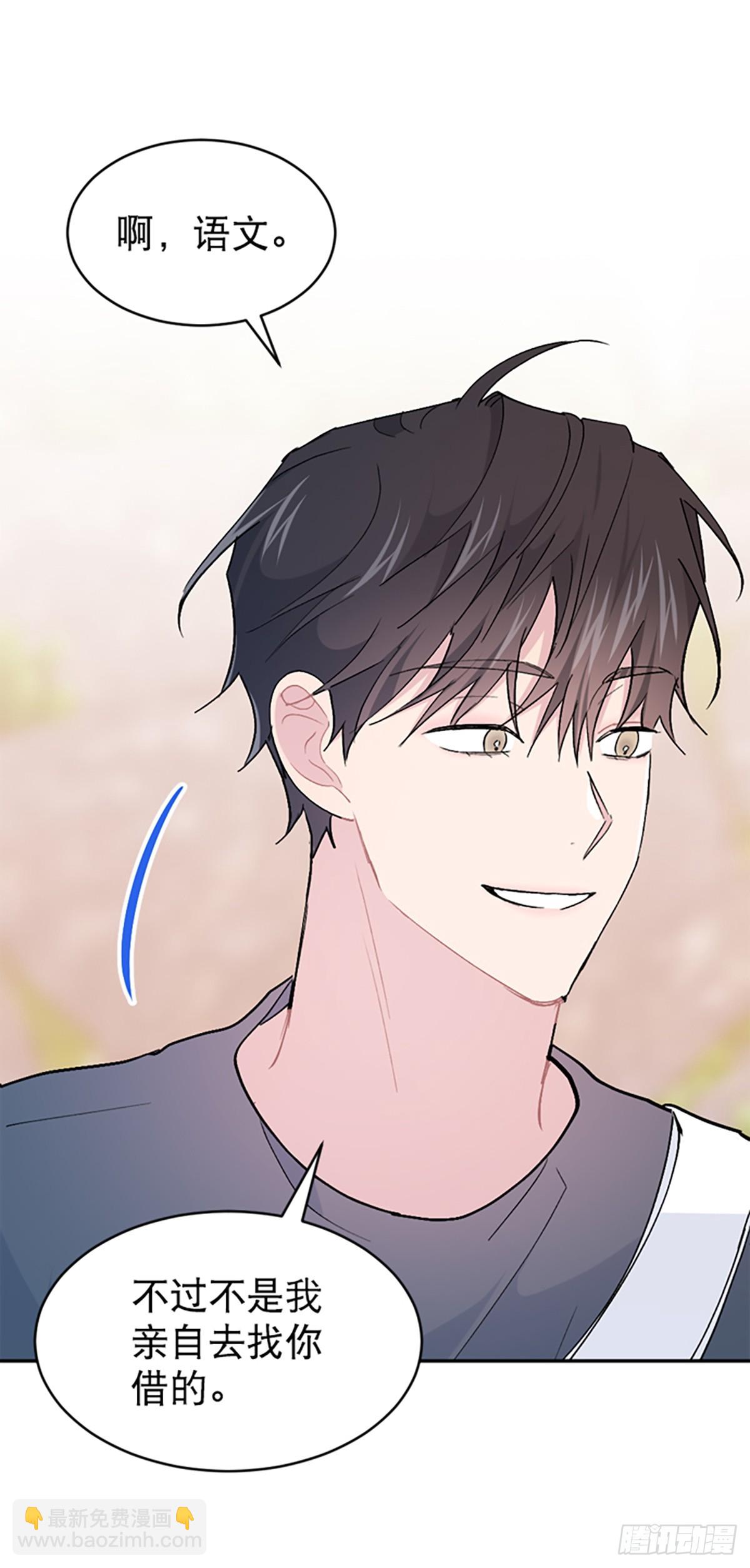 第65话（最终话）(1/2)-第66话