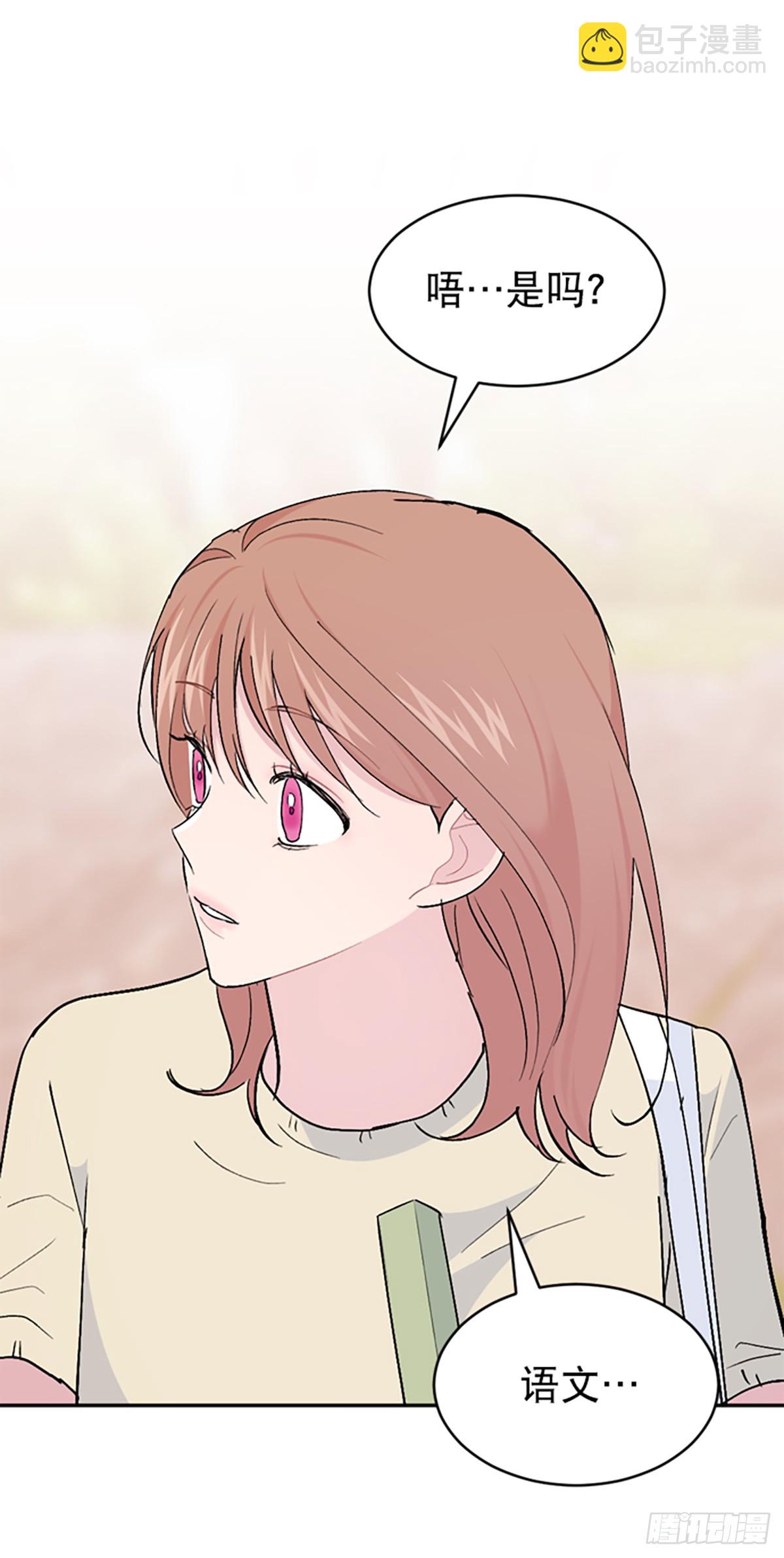 第65话（最终话）(1/2)-第66话